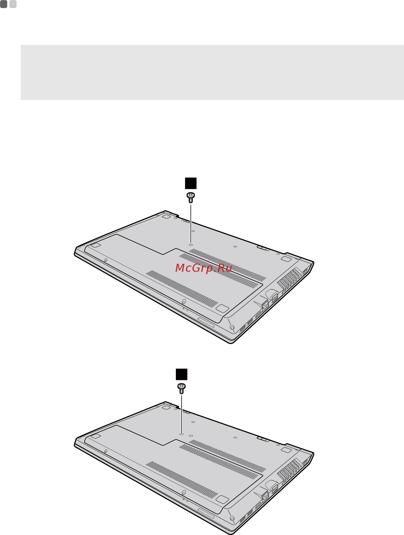 Lenovo b5130, 80lk00klrk [46/52] To replace the optical drive do the following