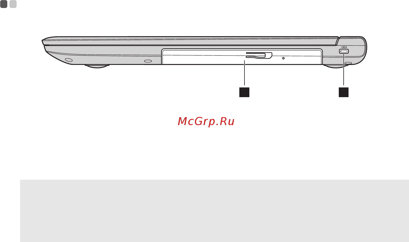 Lenovo b5010, 80qr002nrk [12/35] Глава 1 общий обзор компьютера