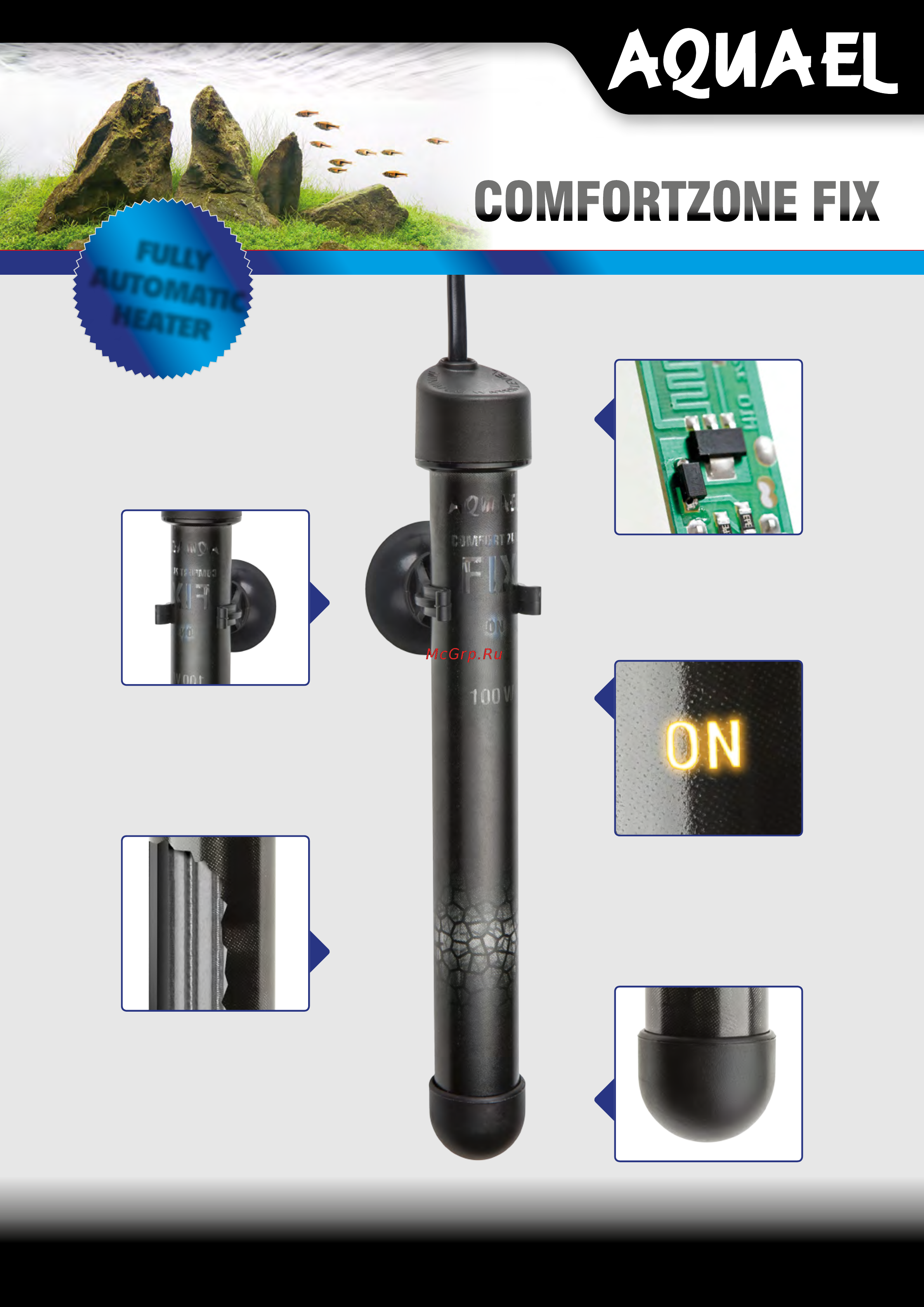 Aquael COMFORTZONE FIX 75 [2/2] Comfortzone fix