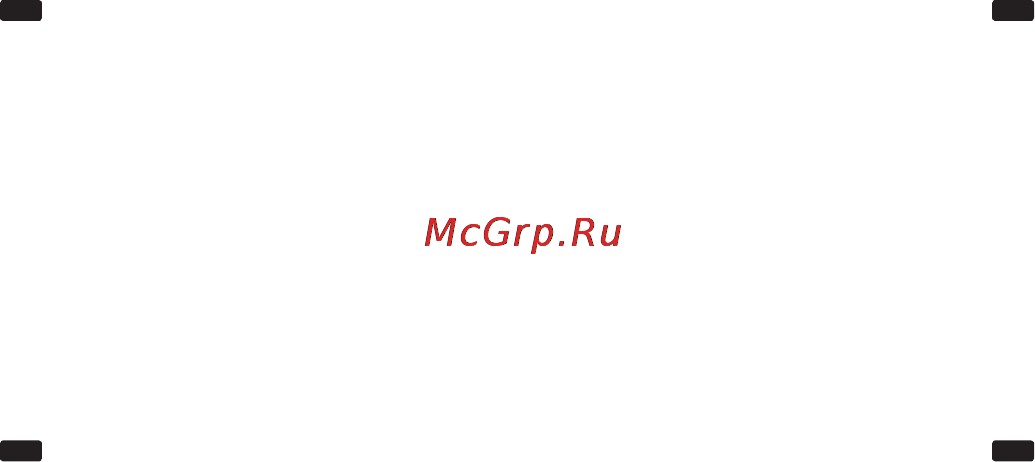 Aquael MULTI CARTRIDGE PRO PhosMAX Basic Инструкция по эксплуатации онлайн