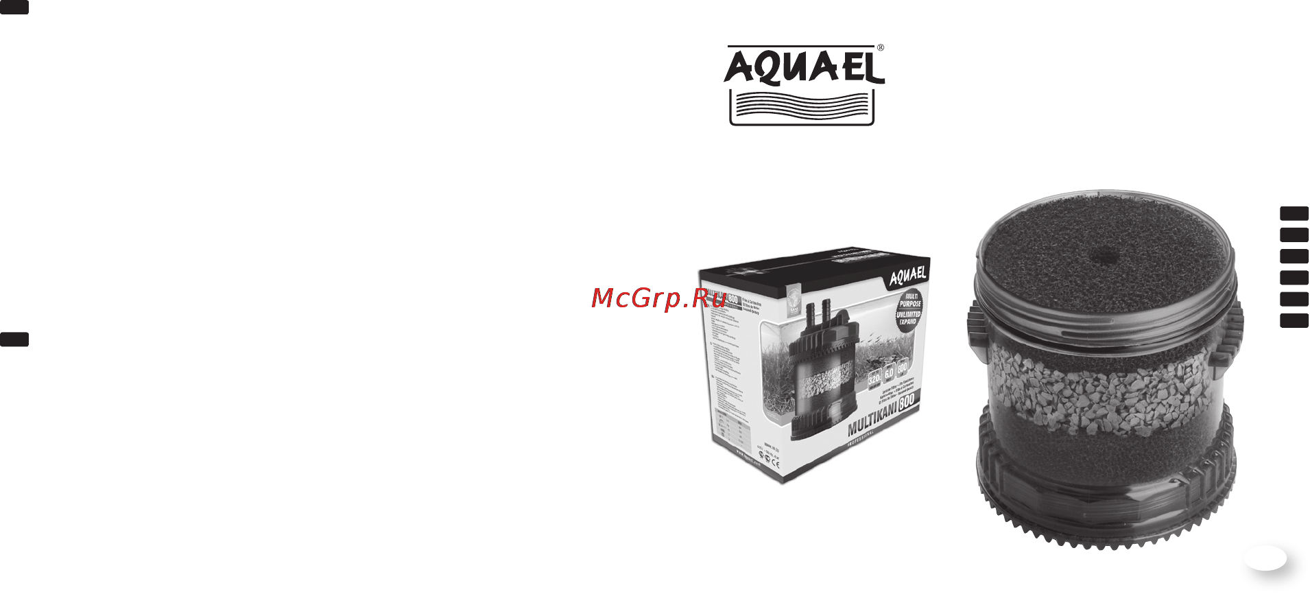 Aquael PhosMAX Pro [2/2] Cartridge pro