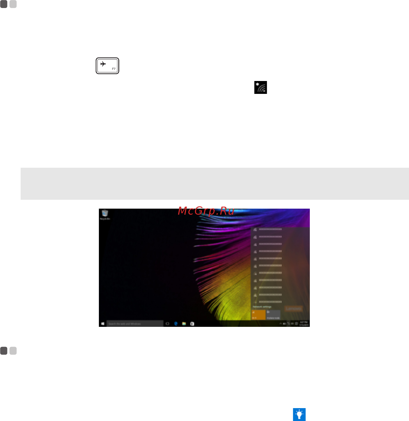 Lenovo ideapad 300-15ibr, 80m300durk [24/44] Подключение к беспроводной сети