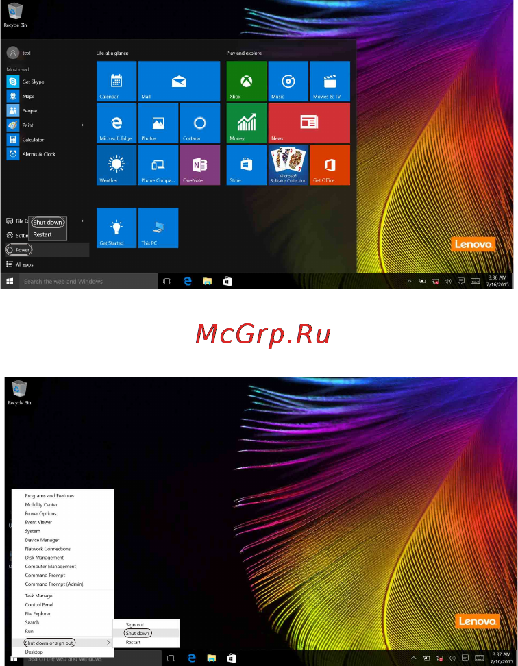 Lenovo b5180, 80lm012srk Инструкция по эксплуатации онлайн [24/50] 158127
