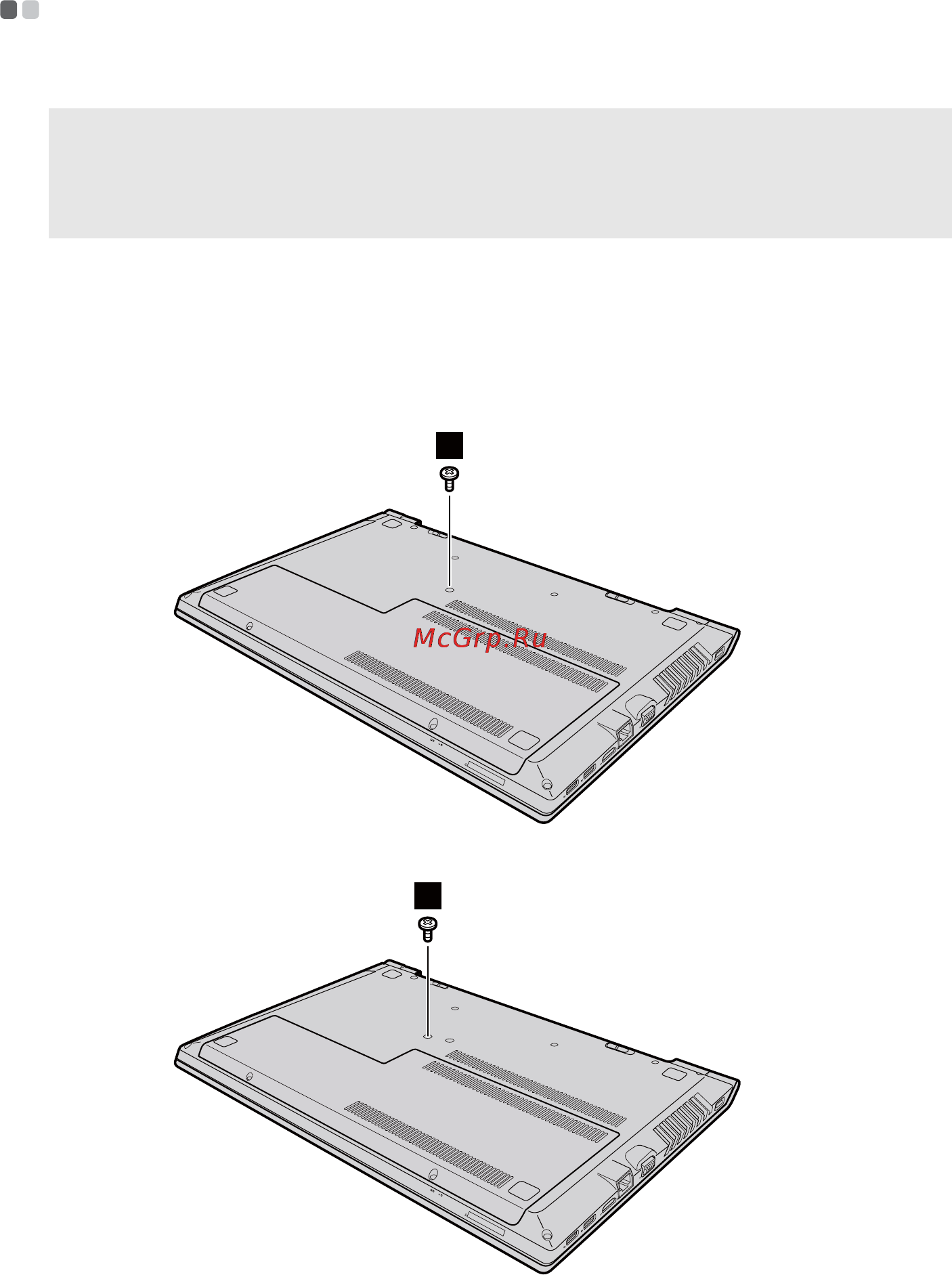 Lenovo b5180, 80lm012trk [44/50] Замена оптического привода