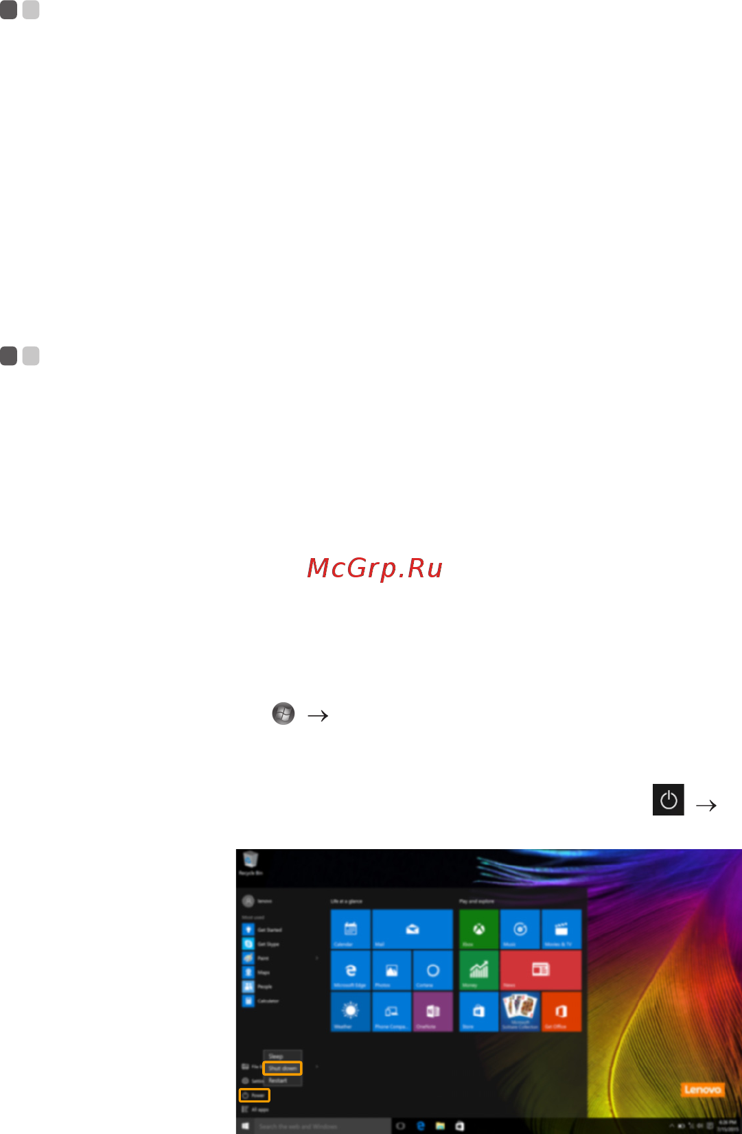 Lenovo B71-80 [17/44] Глава 2 начало использования windows