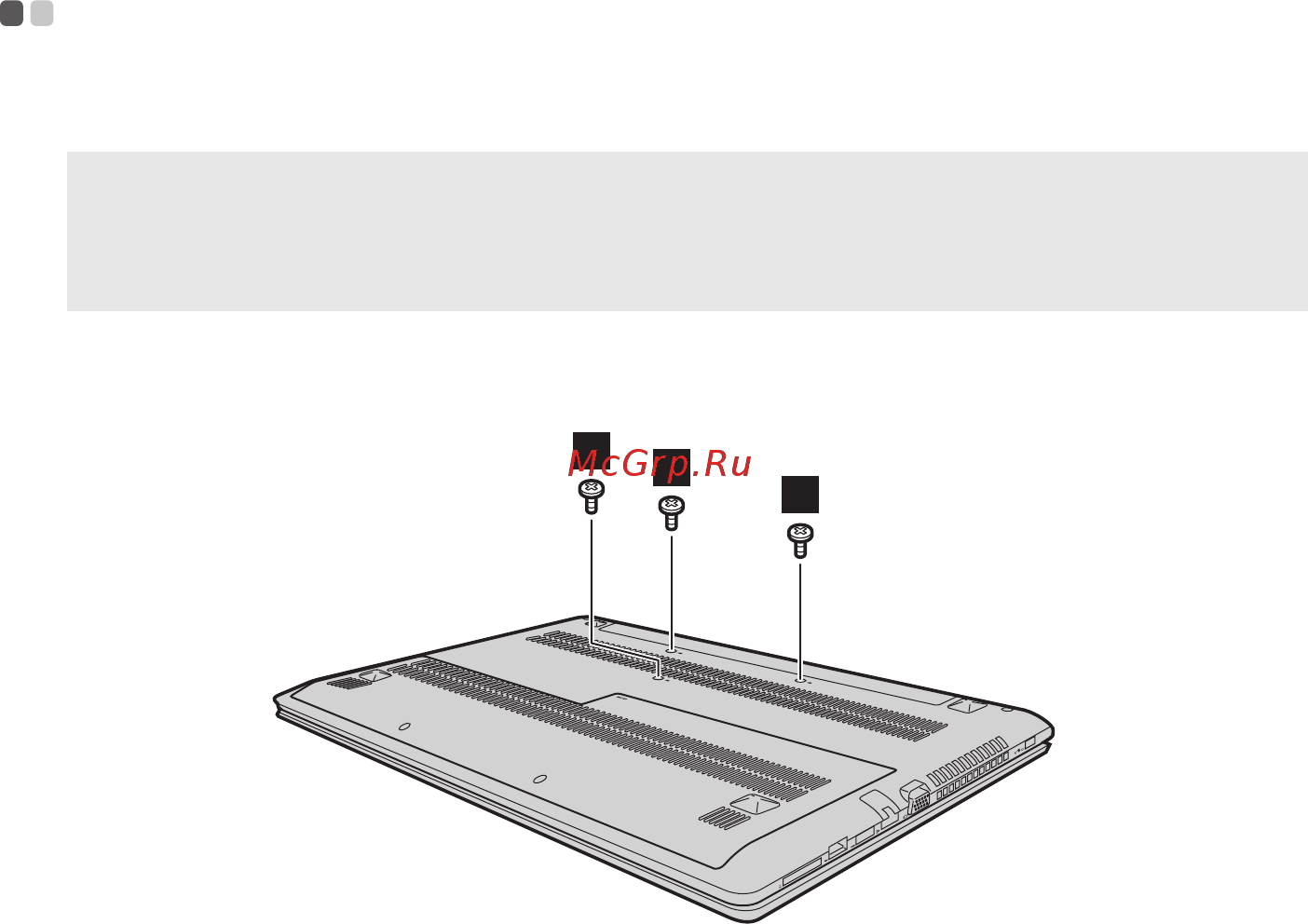 Lenovo b71-80, 80rj00eyrk [39/44] Замена клавиатуры