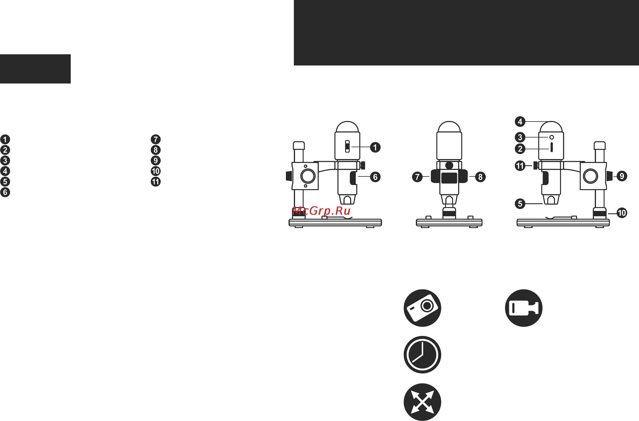 Levenhuk dtx 720 wifi [2/28] Levenhuk dtx 720 wifi