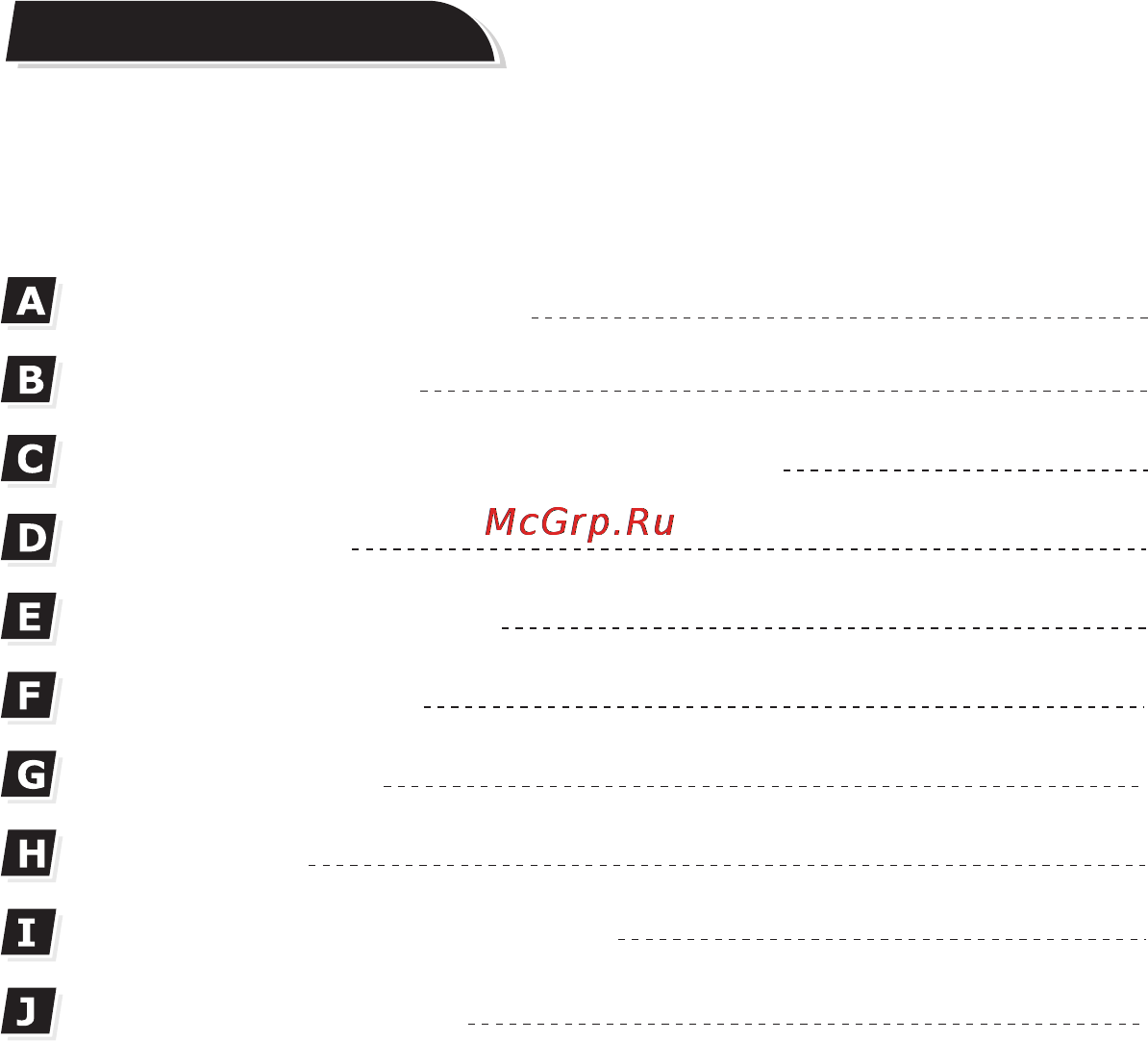 Lex vivo 600 inox [2/5] Страница 2