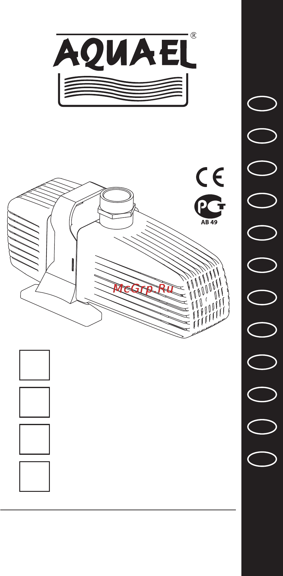 Aquael AQUAJET PFN 10000 PLUS Инструкция по эксплуатации онлайн