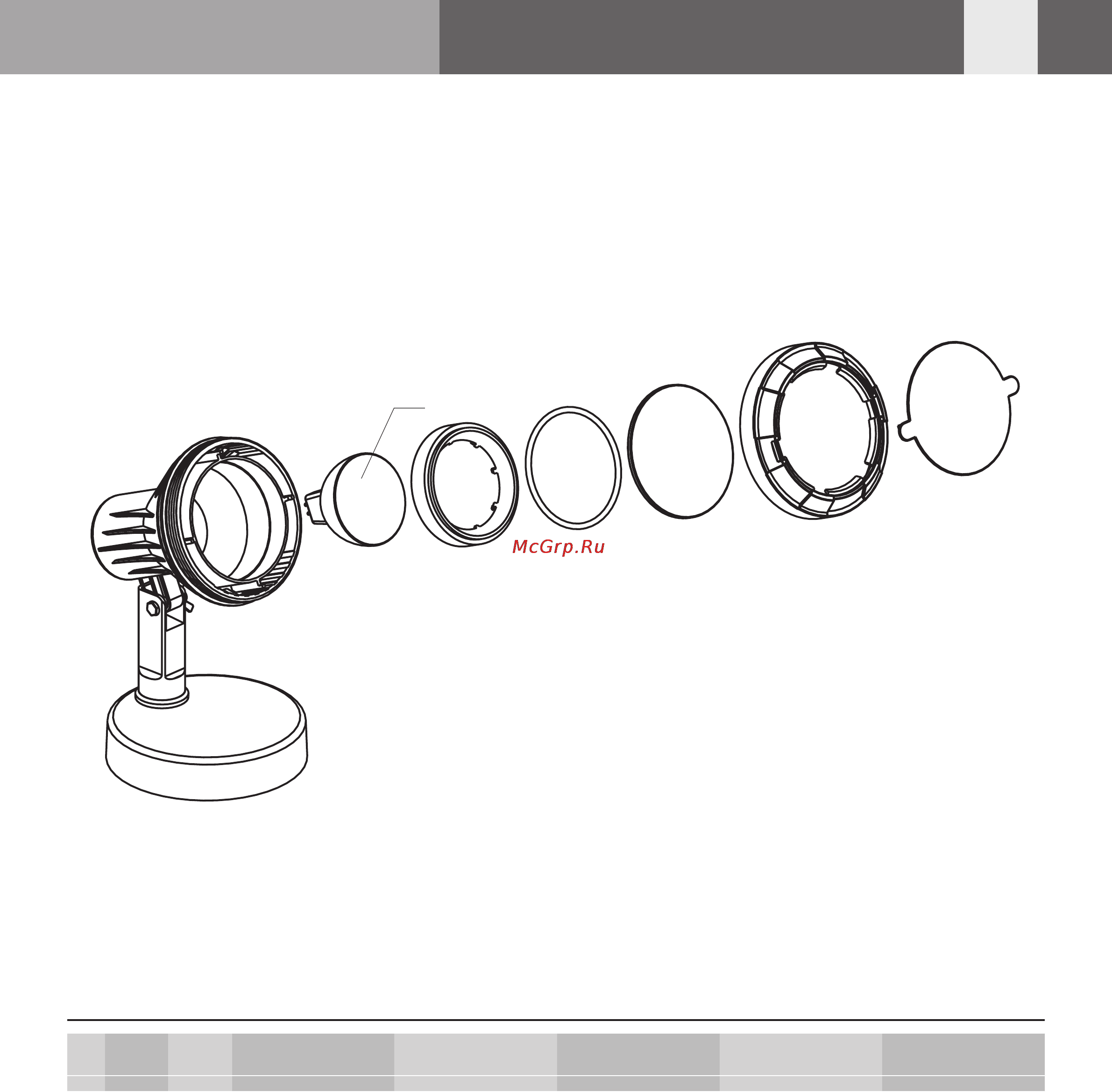 Aquael WATERLIGHT LED PLUS Каталог запчастей онлайн