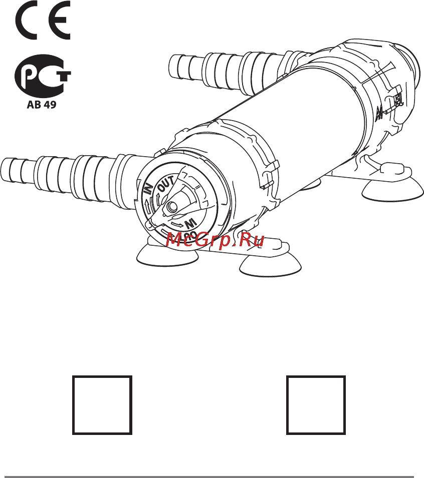 Aquael STERILIZER PS UV PS - 11 W Инструкция по эксплуатации онлайн