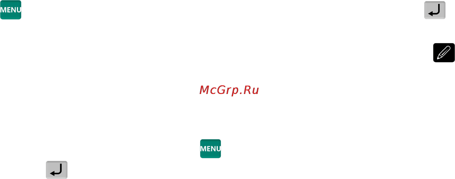 МАССА-К МК-15.2-RL10-1 [11/44] Ввод параметров шаблона этикетки lite