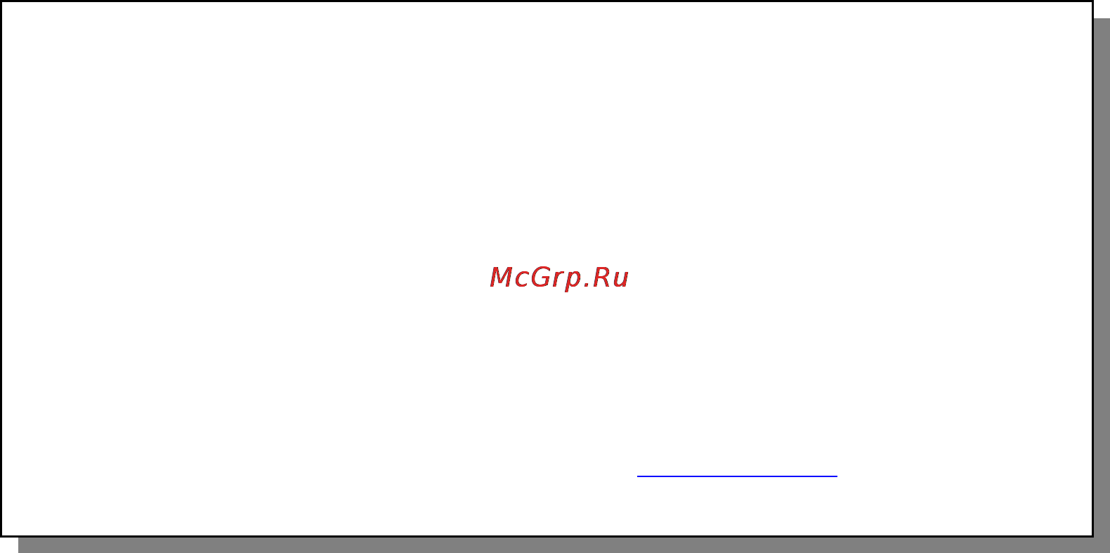 МАССА-К МК-15.2-RL10-1 Инструкция по эксплуатации онлайн [44/44] 158212