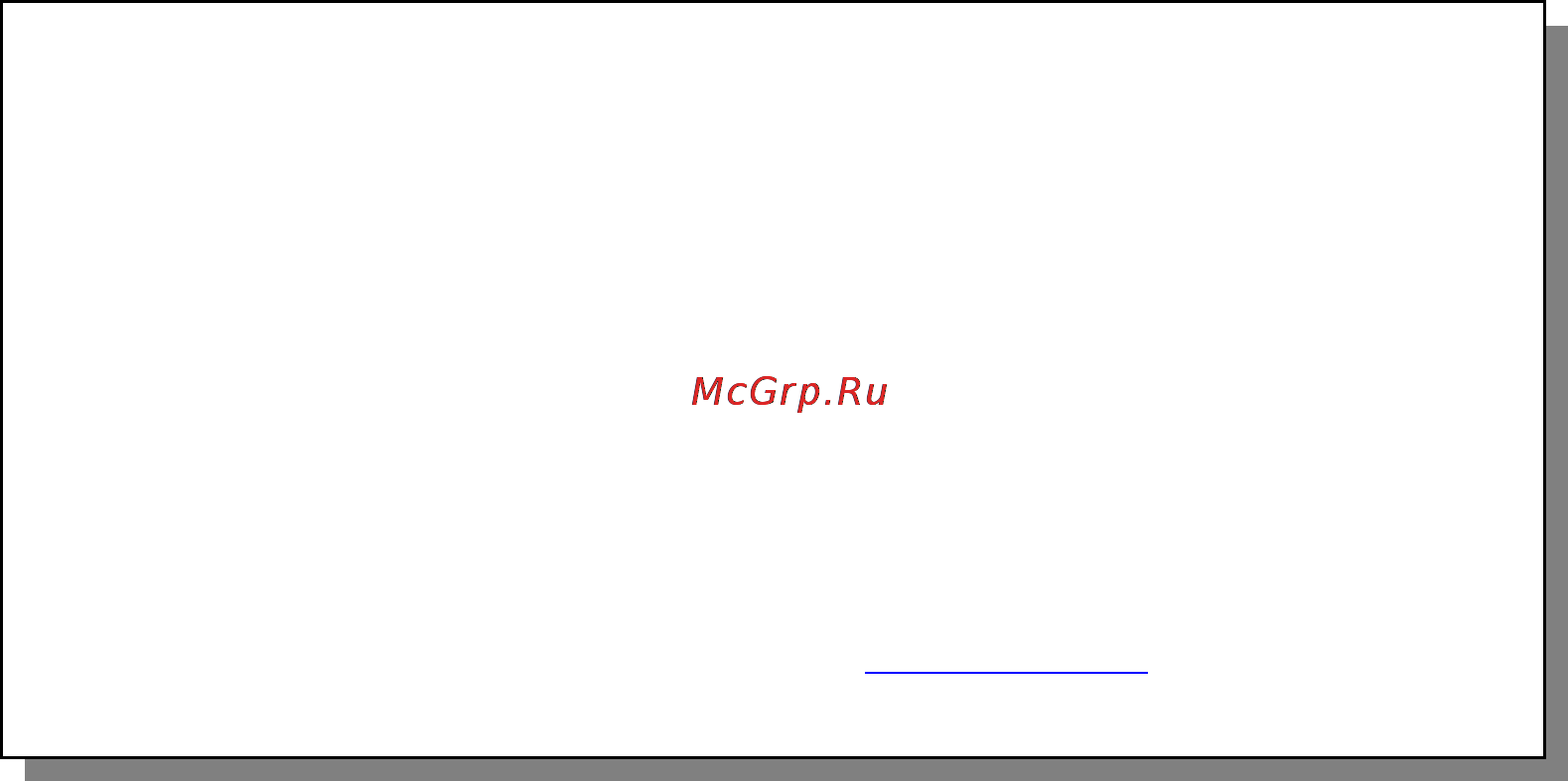 МАССА-К МК-32.2-R2Р10-1 Инструкция по эксплуатации онлайн [48/48] 158226