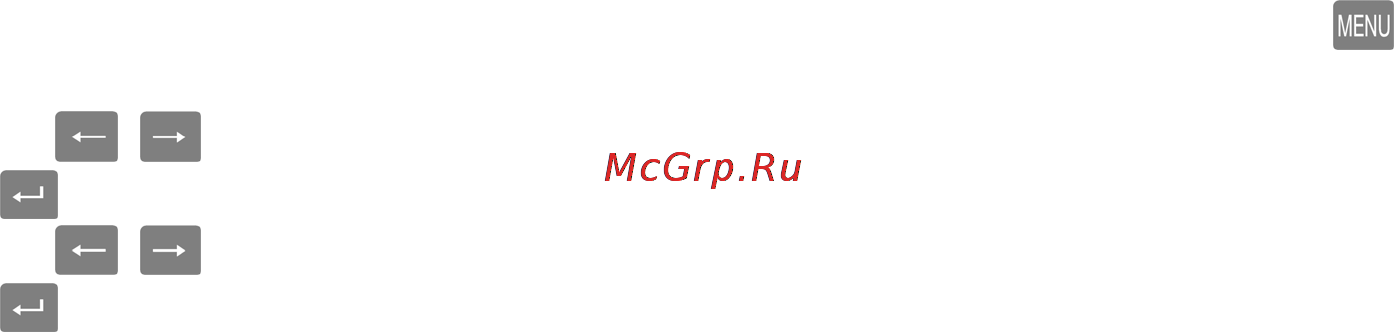 МАССА-К ВПМ-15.2-Т1 [10/16] Содержание драгоценных и цветных металлов