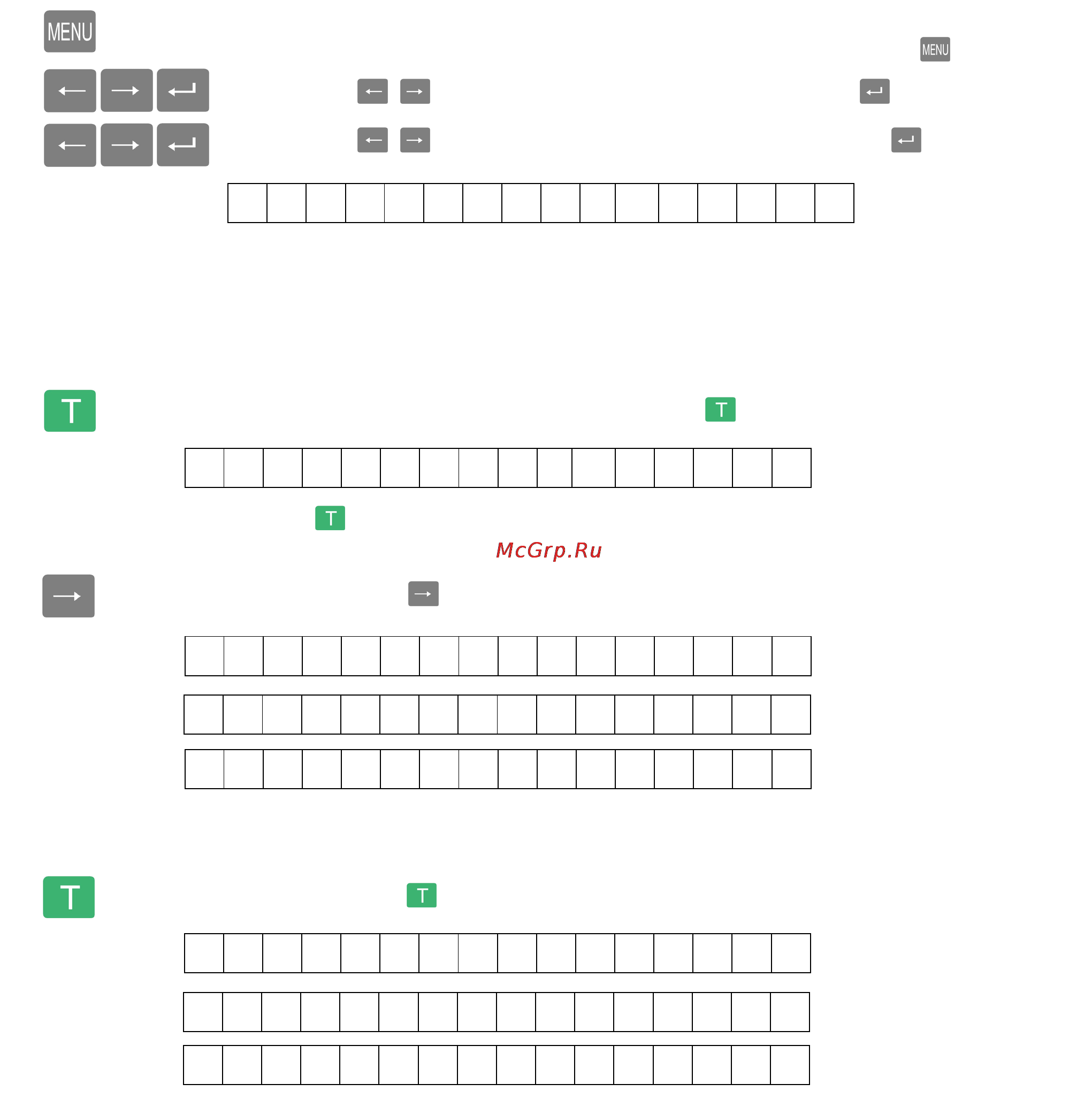 МАССА-К ВПМ-6.2-Ф1 [9/16] Поверка весов