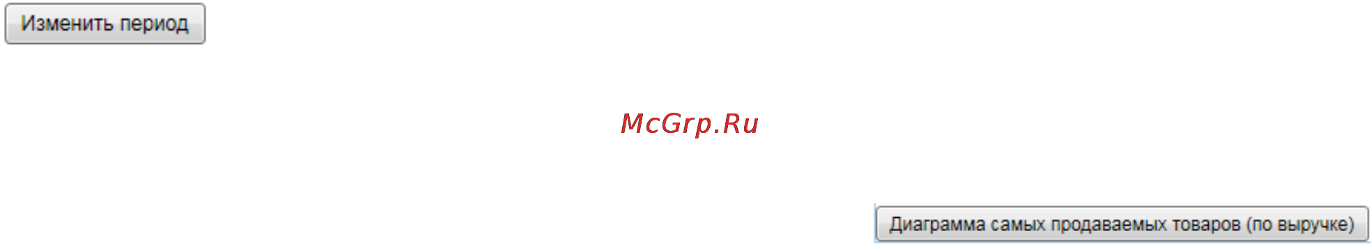 МАССА-К POS-TT-15 Инструкция по эксплуатации онлайн [29/40] 158241