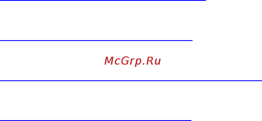 МАССА-К POS-TT-15 Инструкция по эксплуатации онлайн [39/40] 158241