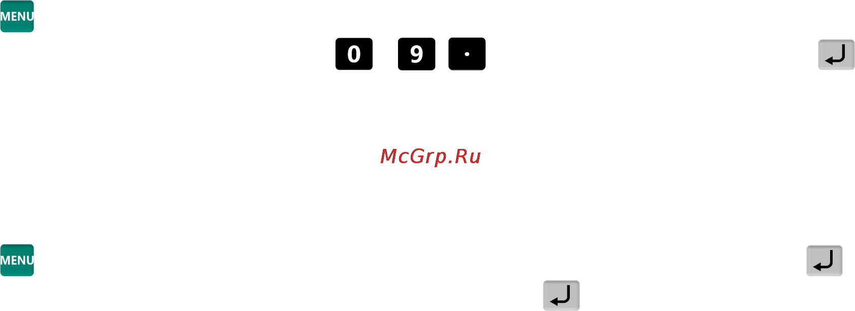 МАССА-К RA_R6_2016 [18/32] Итог по товару