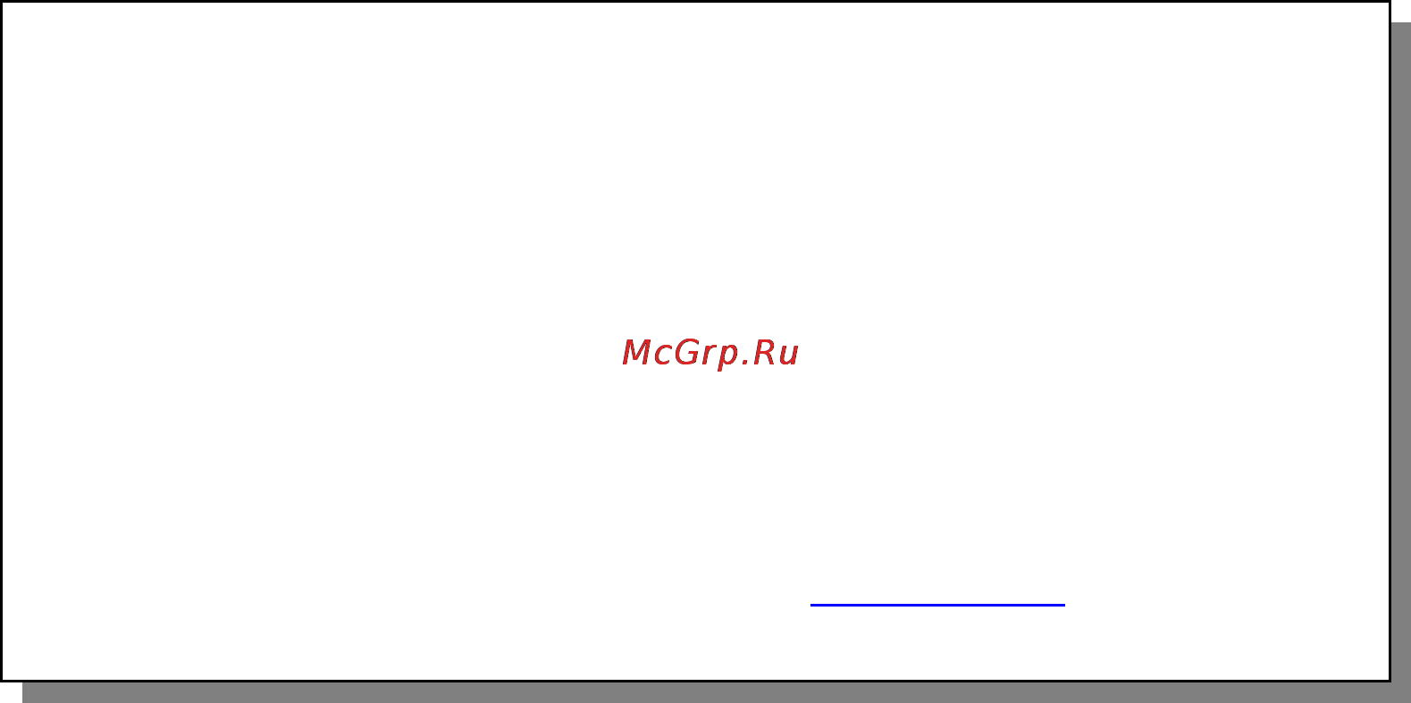 МАССА-К RA_R6_2016 Инструкция по эксплуатации онлайн [32/32] 732358