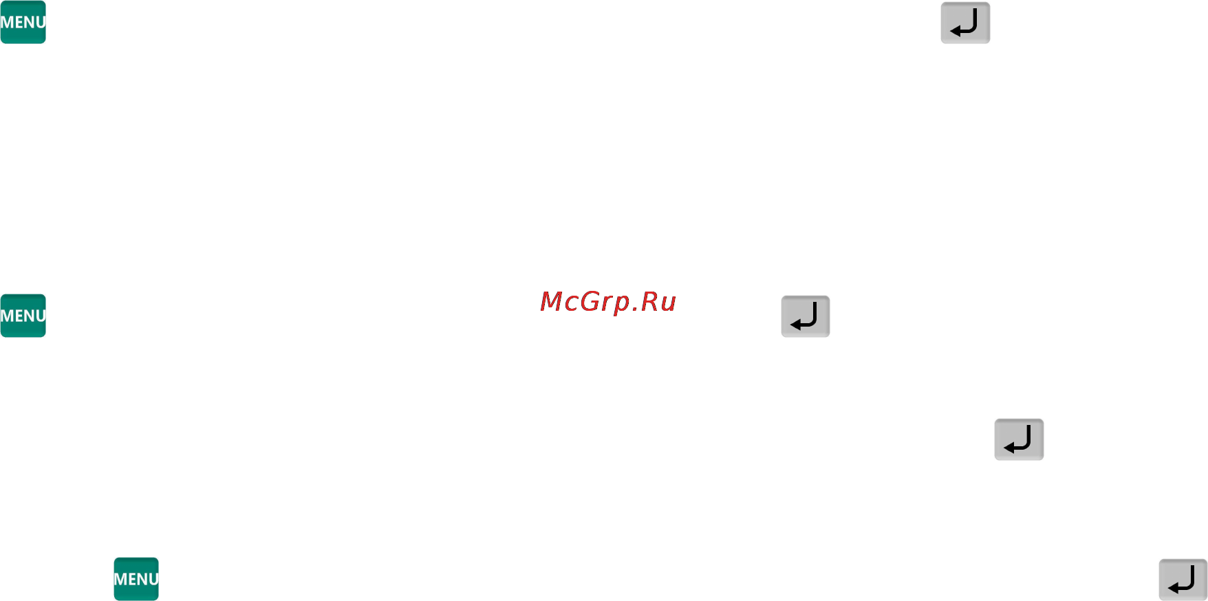 МАССА-К MK-15.2-RC11 [10/44] Загрузка справочников
