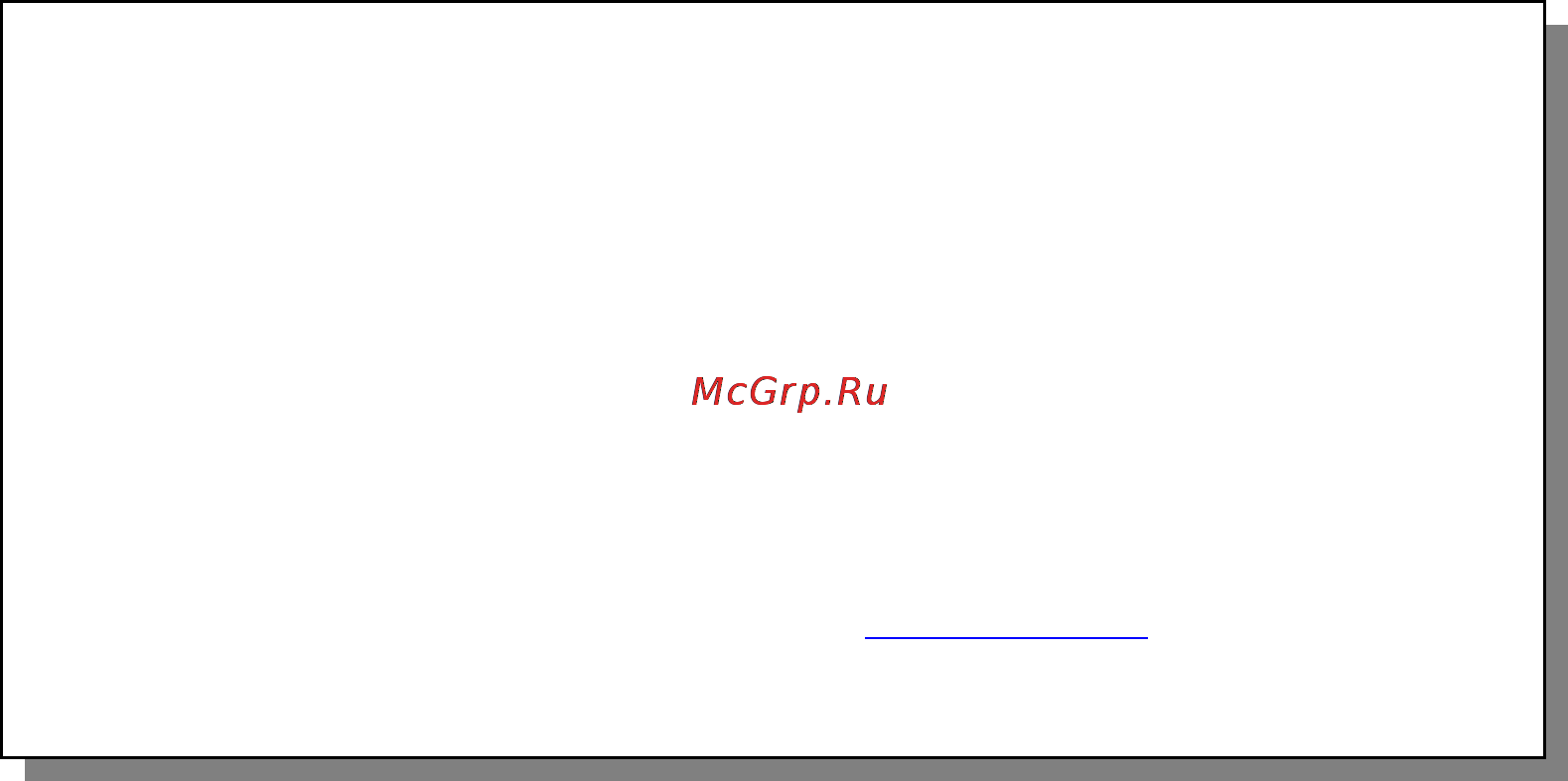 МАССА-К MK_C Инструкция по эксплуатации онлайн [24/24] 732342