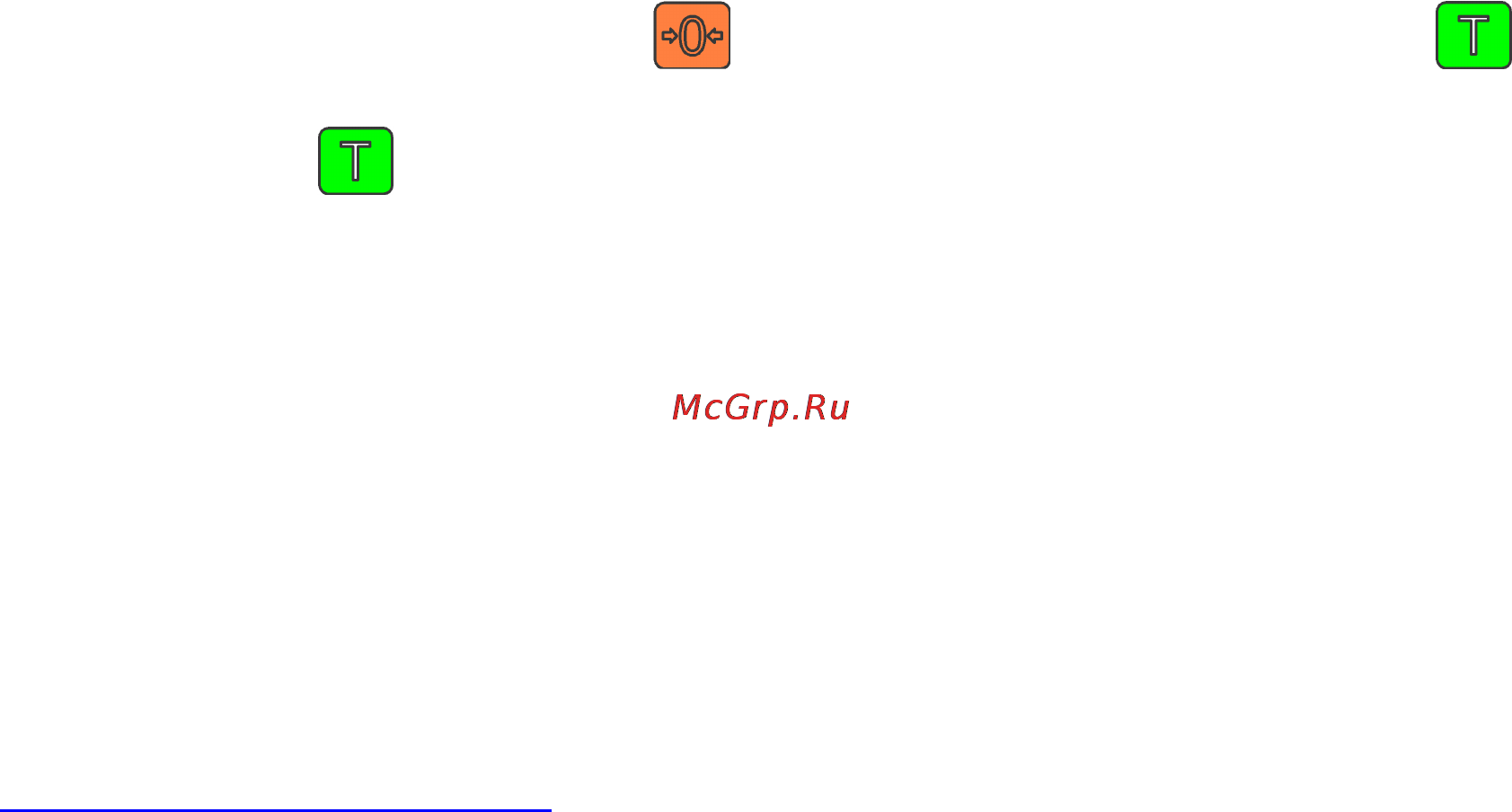 МАССА-К МК-3.2-А20 [26/28] Поверка весов