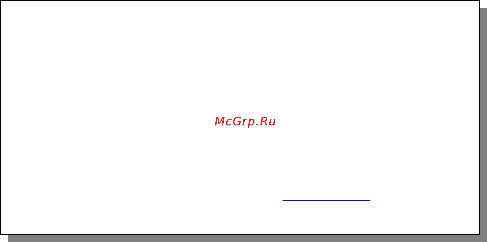 МАССА-К МК-3.2-А20 Инструкция по эксплуатации онлайн [28/28] 158253
