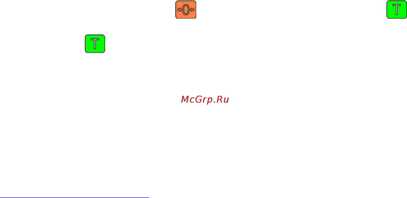 МАССА-К МК-3.2-АВ11 [24/28] Документация