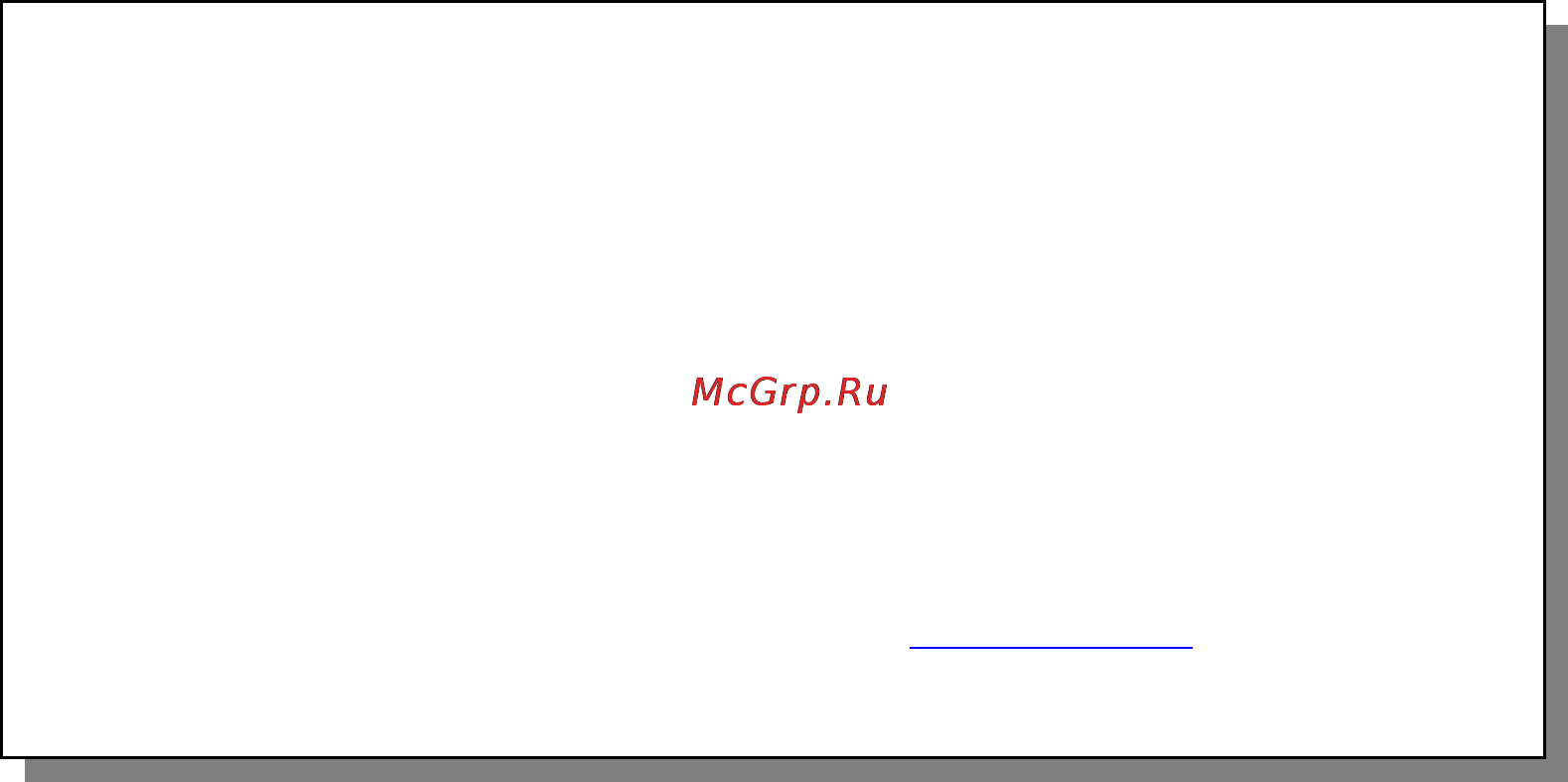МАССА-К МК-3.2-АВ11 Инструкция по эксплуатации онлайн [28/28] 158273