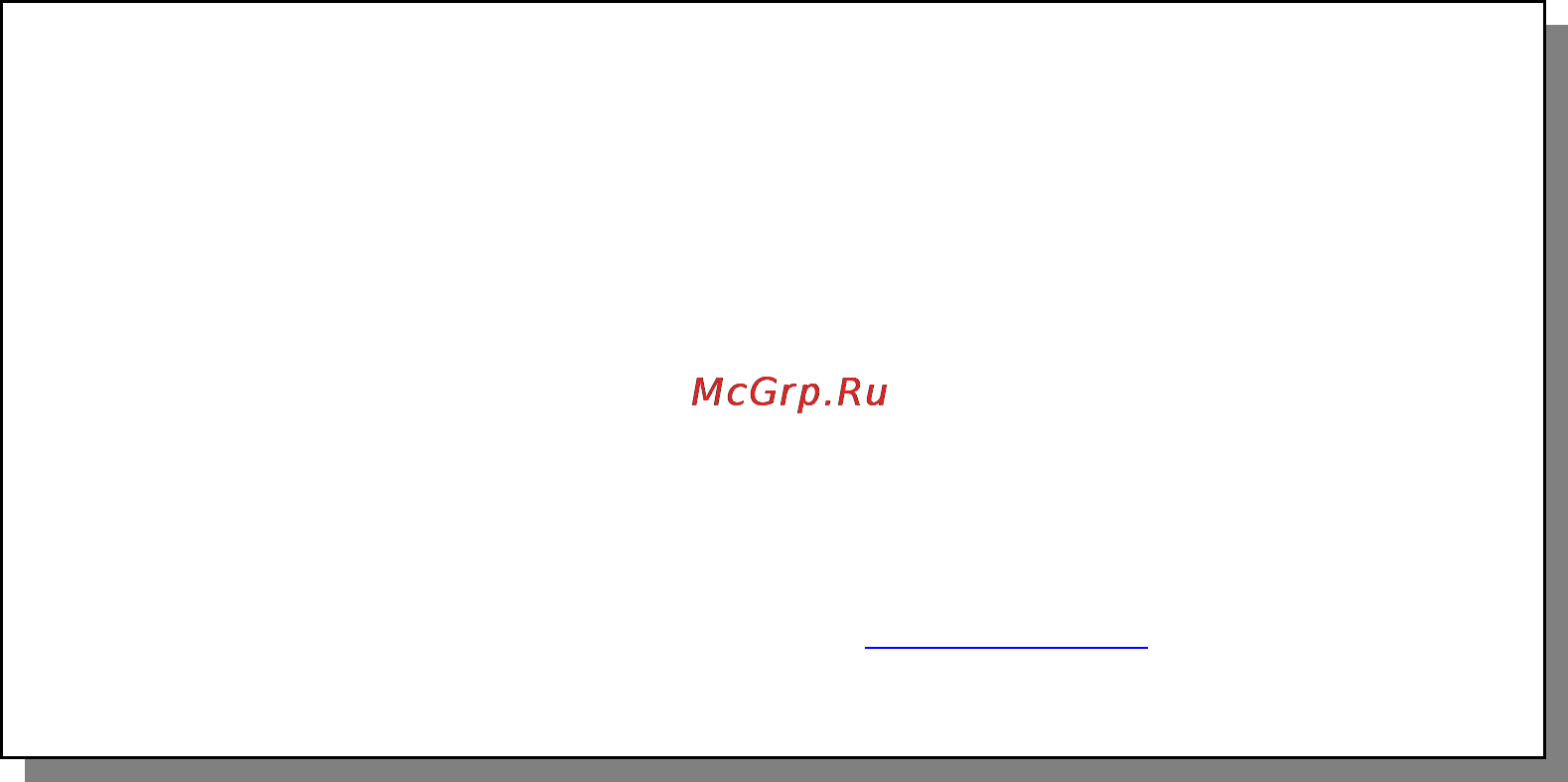 МАССА-К МК-3.2-Т21 Инструкция по эксплуатации онлайн [20/20] 158278