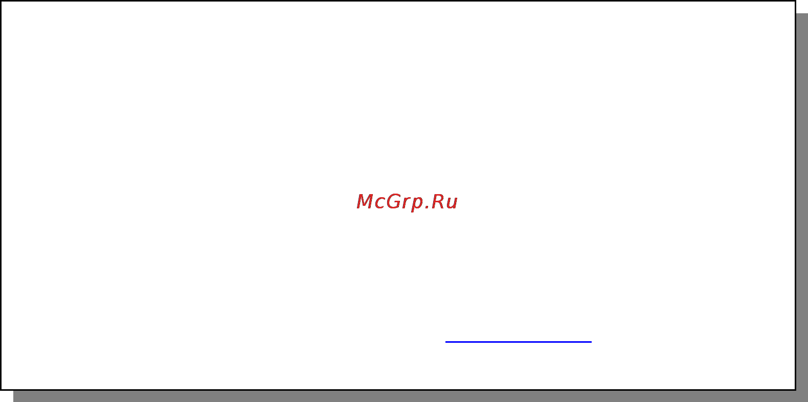 МАССА-К MK_TN11 Инструкция по эксплуатации онлайн [20/20] 732349