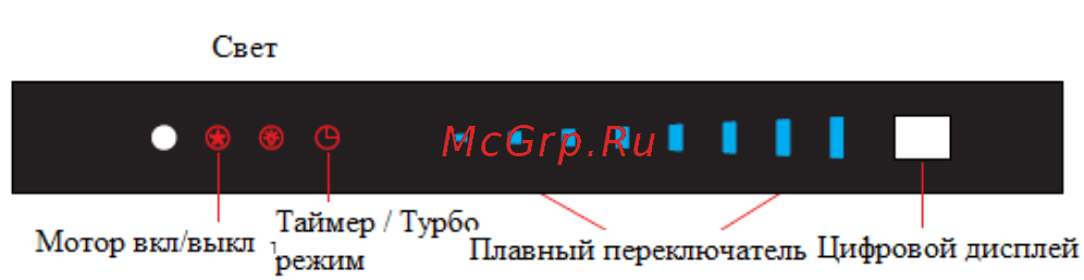 Lex mini 600 [8/14] Страница 8
