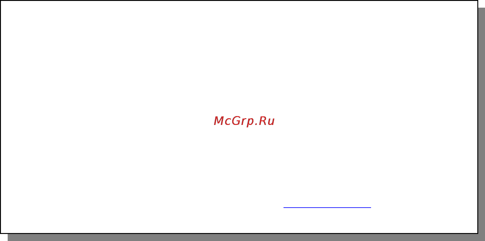 МАССА-К ТВ-M-60.2-3 Инструкция по эксплуатации онлайн [12/12] 158326