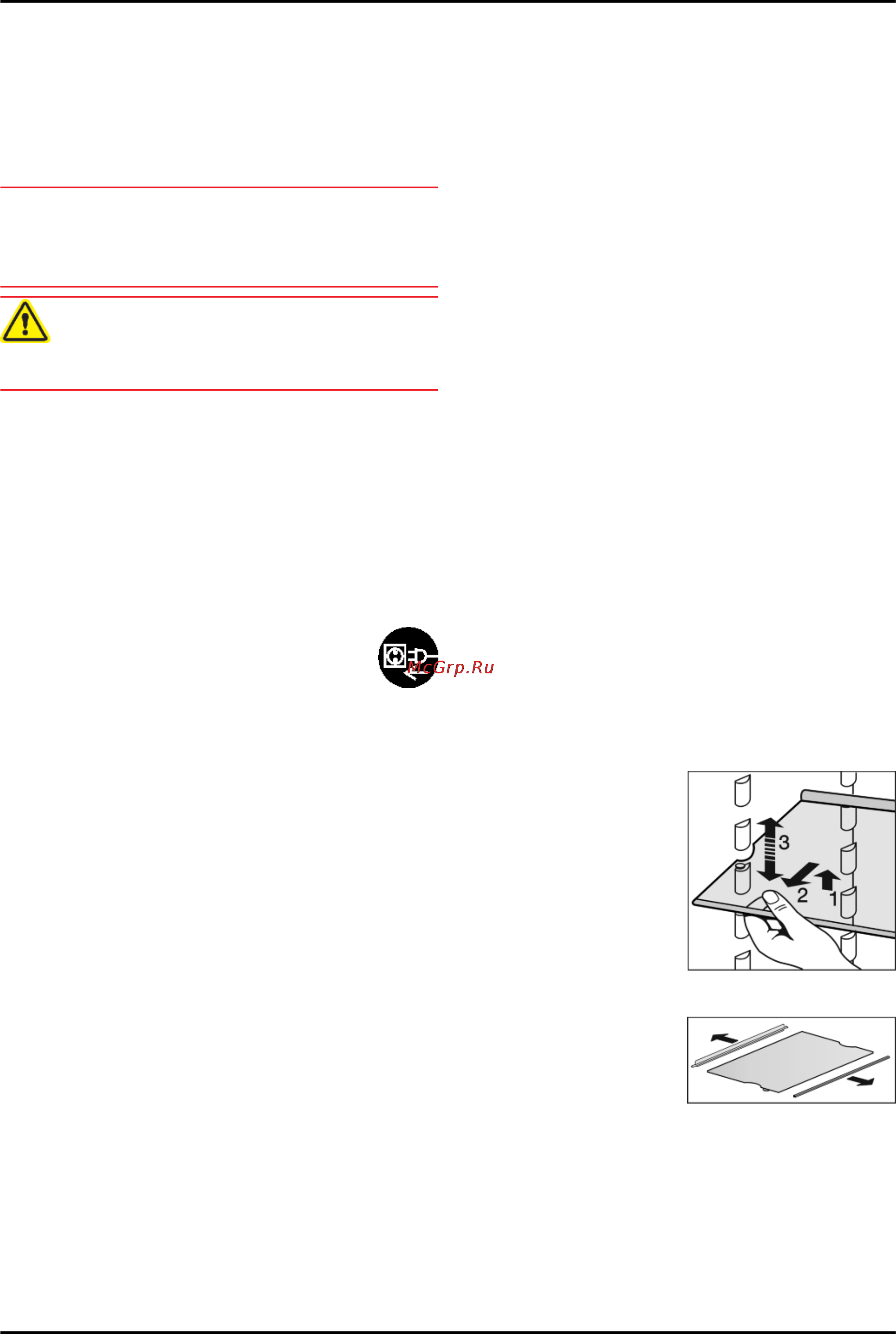 Liebherr ctp 2521-20 001 [8/14] Охлаждение продуктов