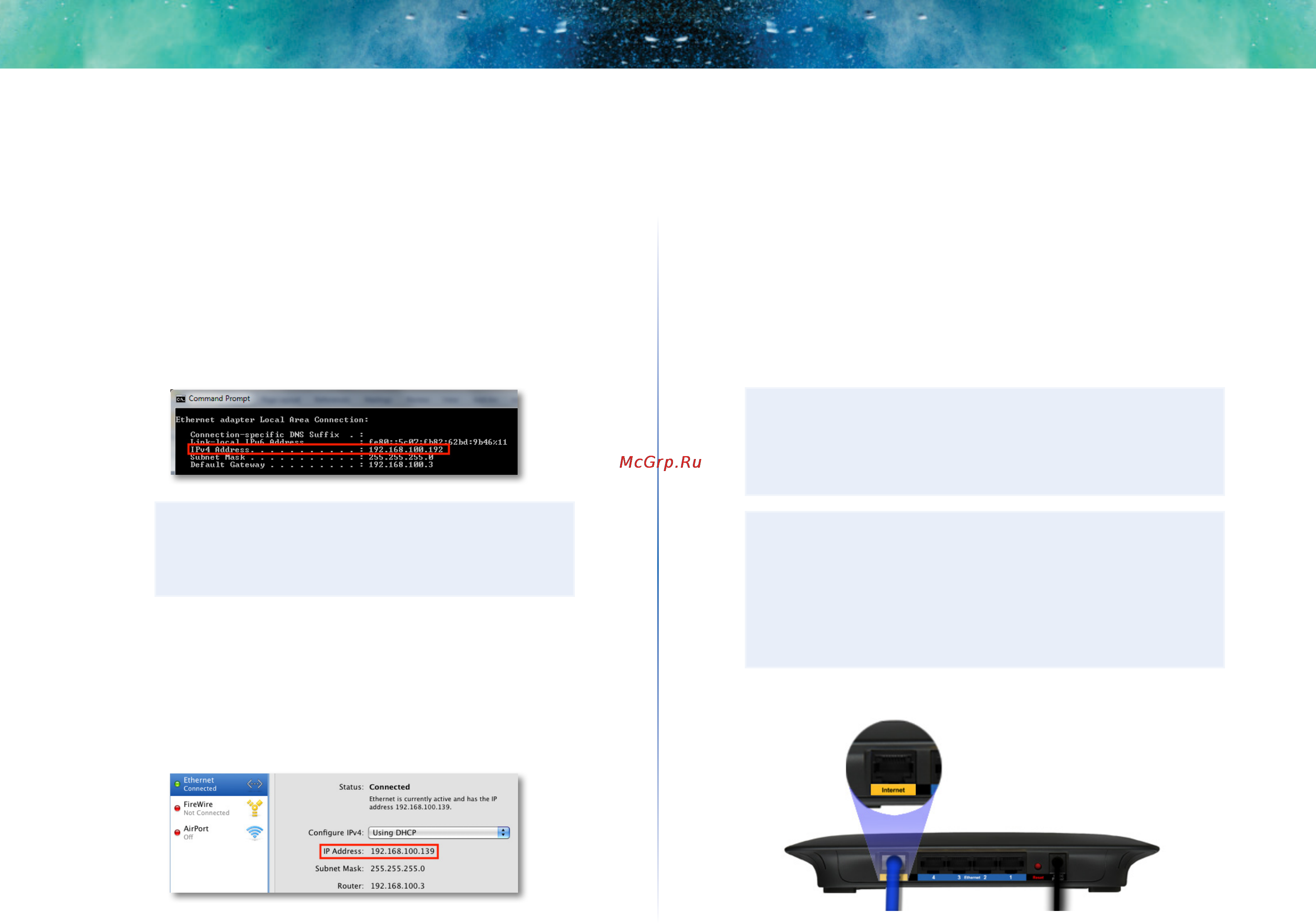 Linksys ea6700-ee [105/124] Configuration avancée linksys ea series