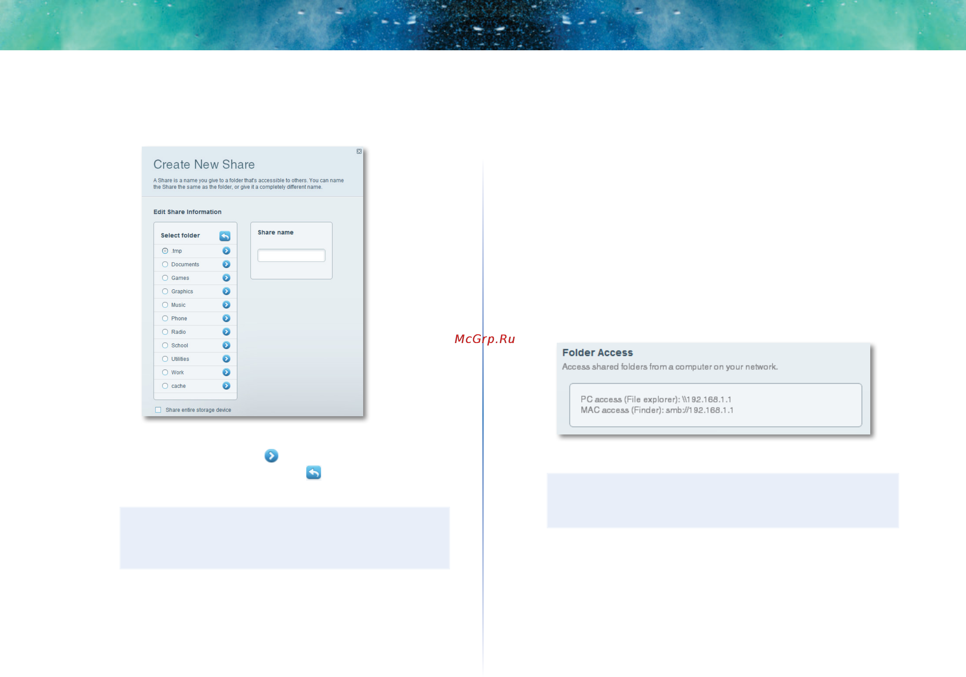 Linksys ea6700-ee [23/124] How to access shared folders