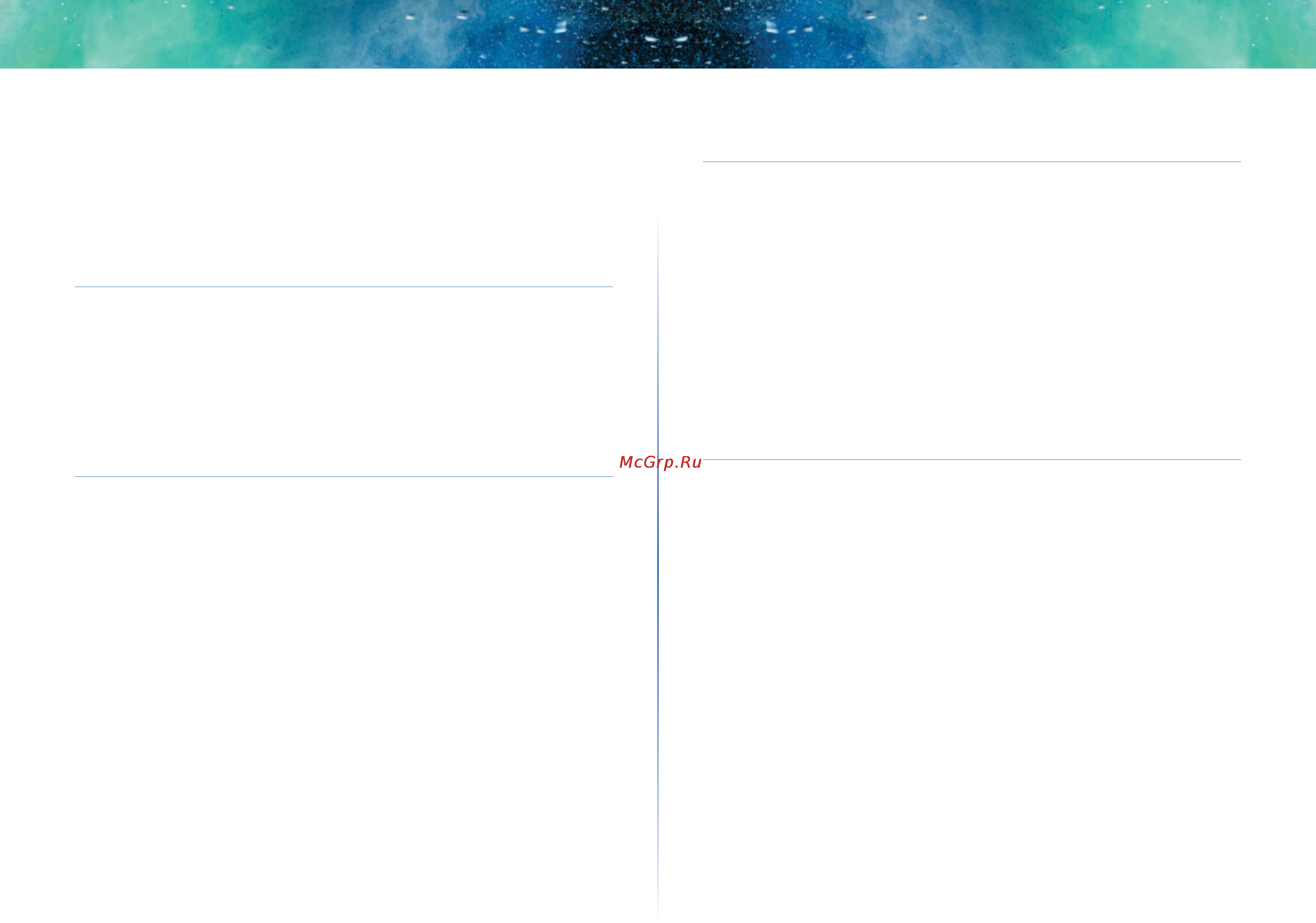 Linksys ea6700-ee [3/124] Maintaining and monitoring