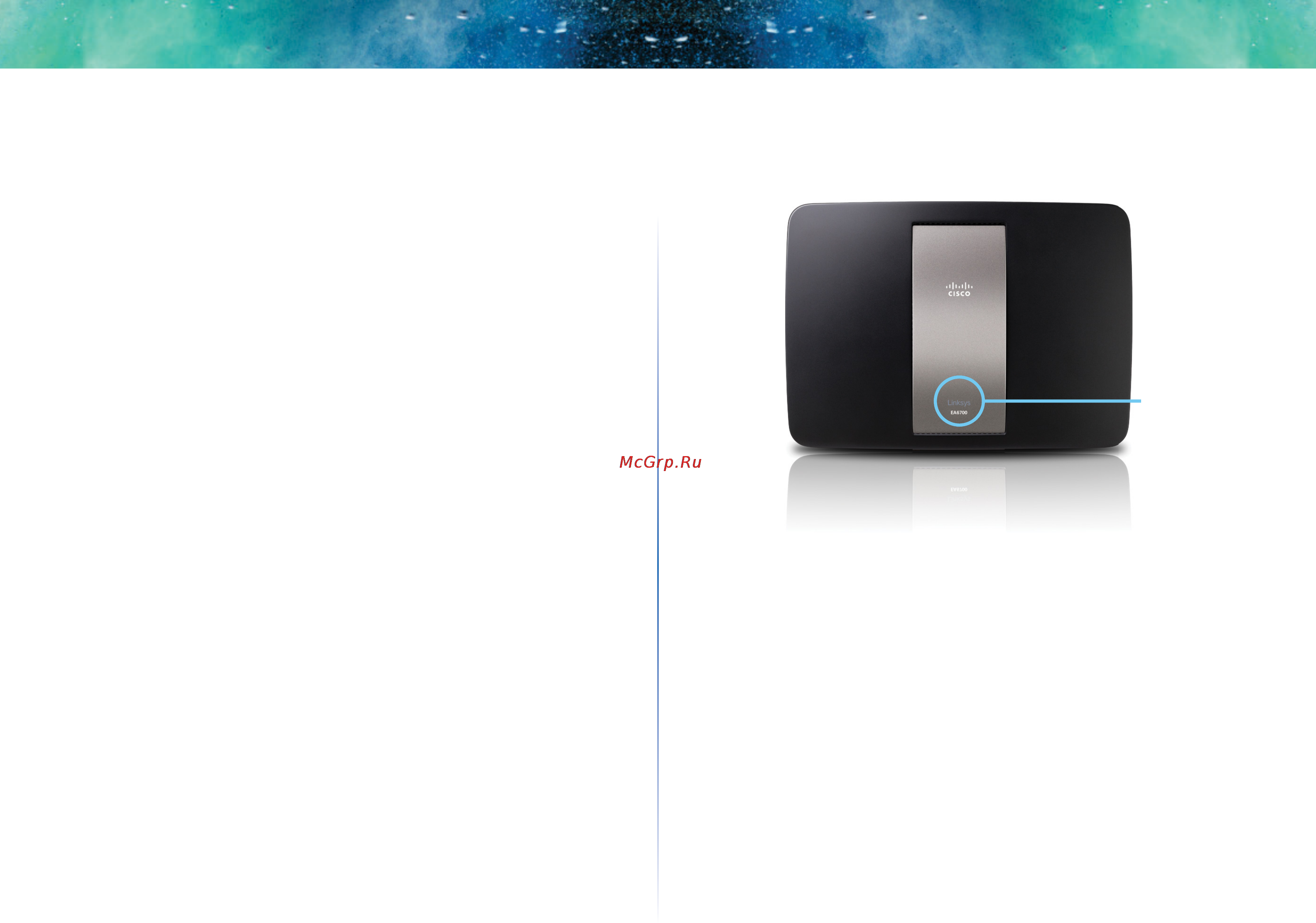 Linksys ea6700-ee [5/124] Product overview linksys ea series