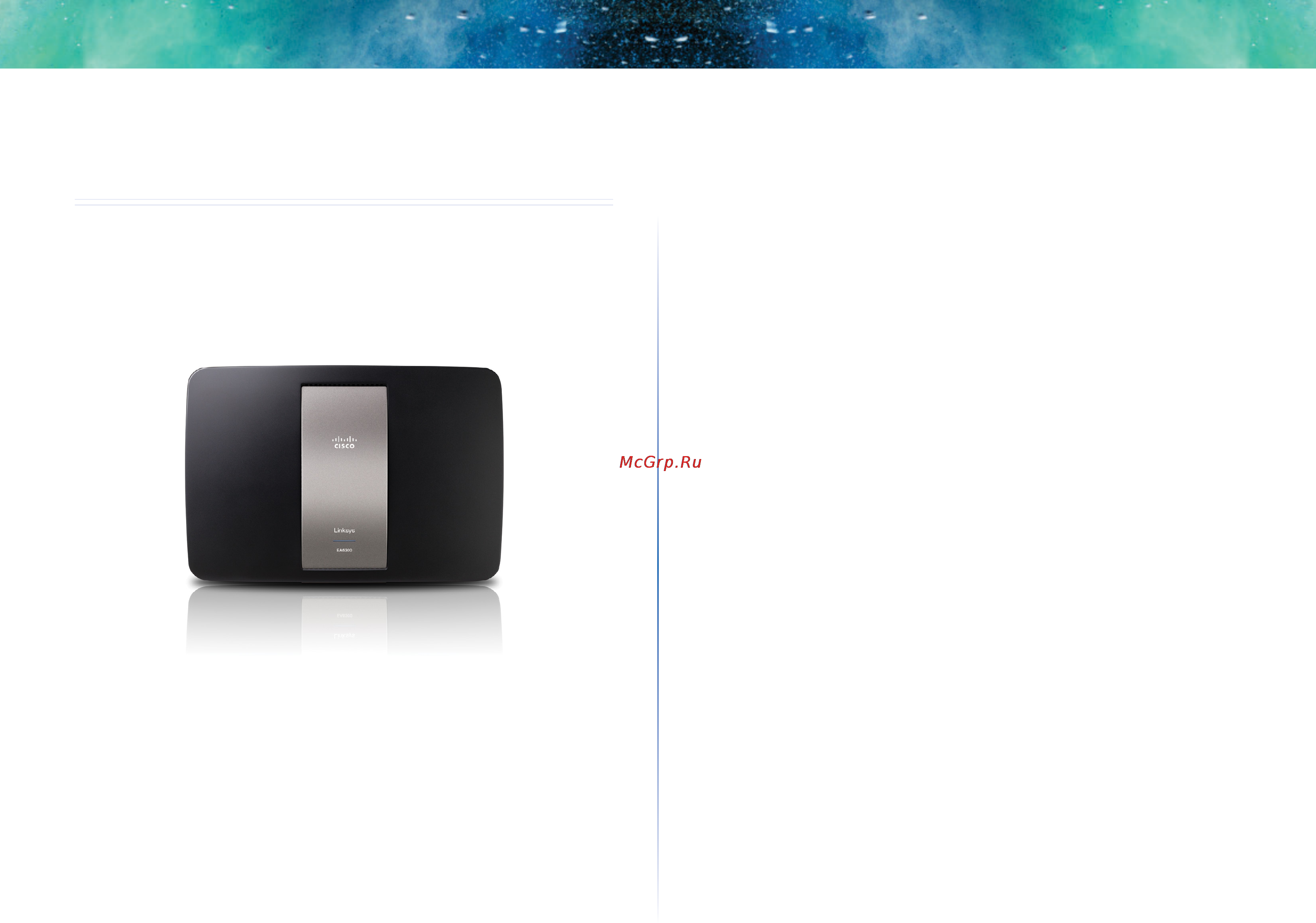 Linksys ea6400-ee [4/124] Product overview