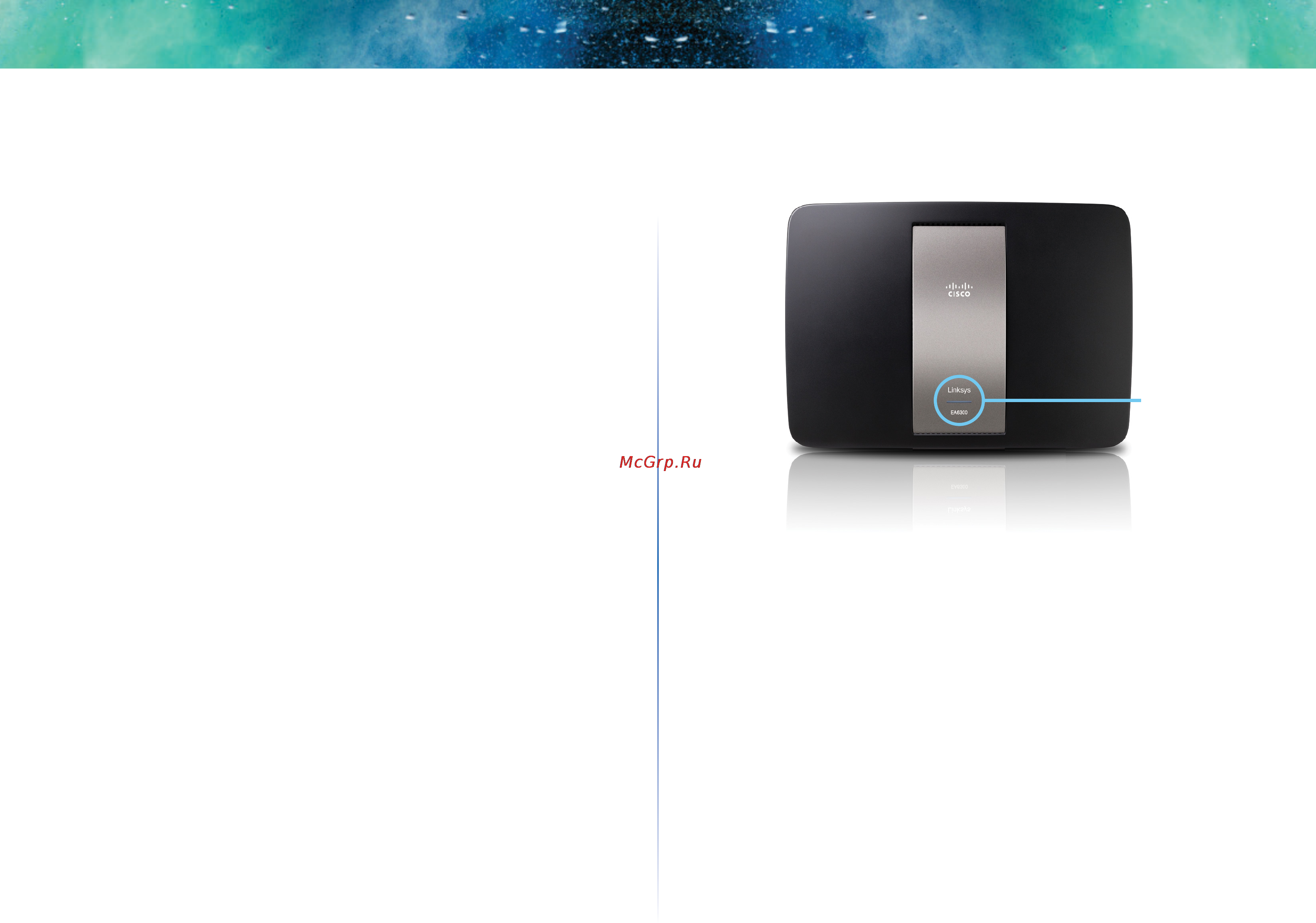 Linksys ea6400-ee [5/124] Product overview linksys ea series