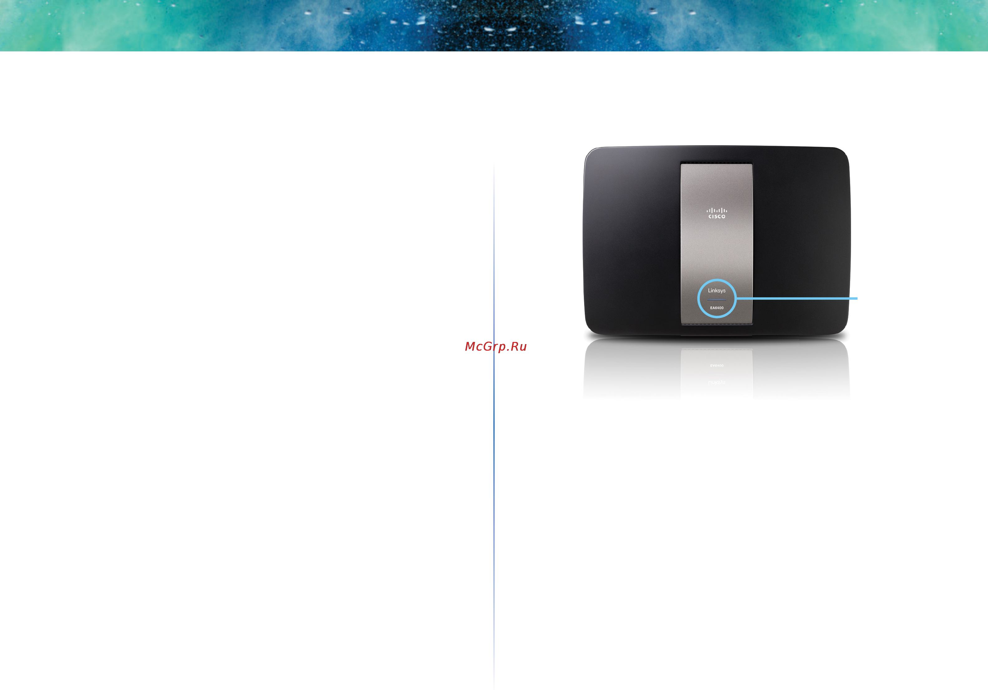 Linksys ea6400-ee [66/124] Vue d ensemble du produit linksys ea series