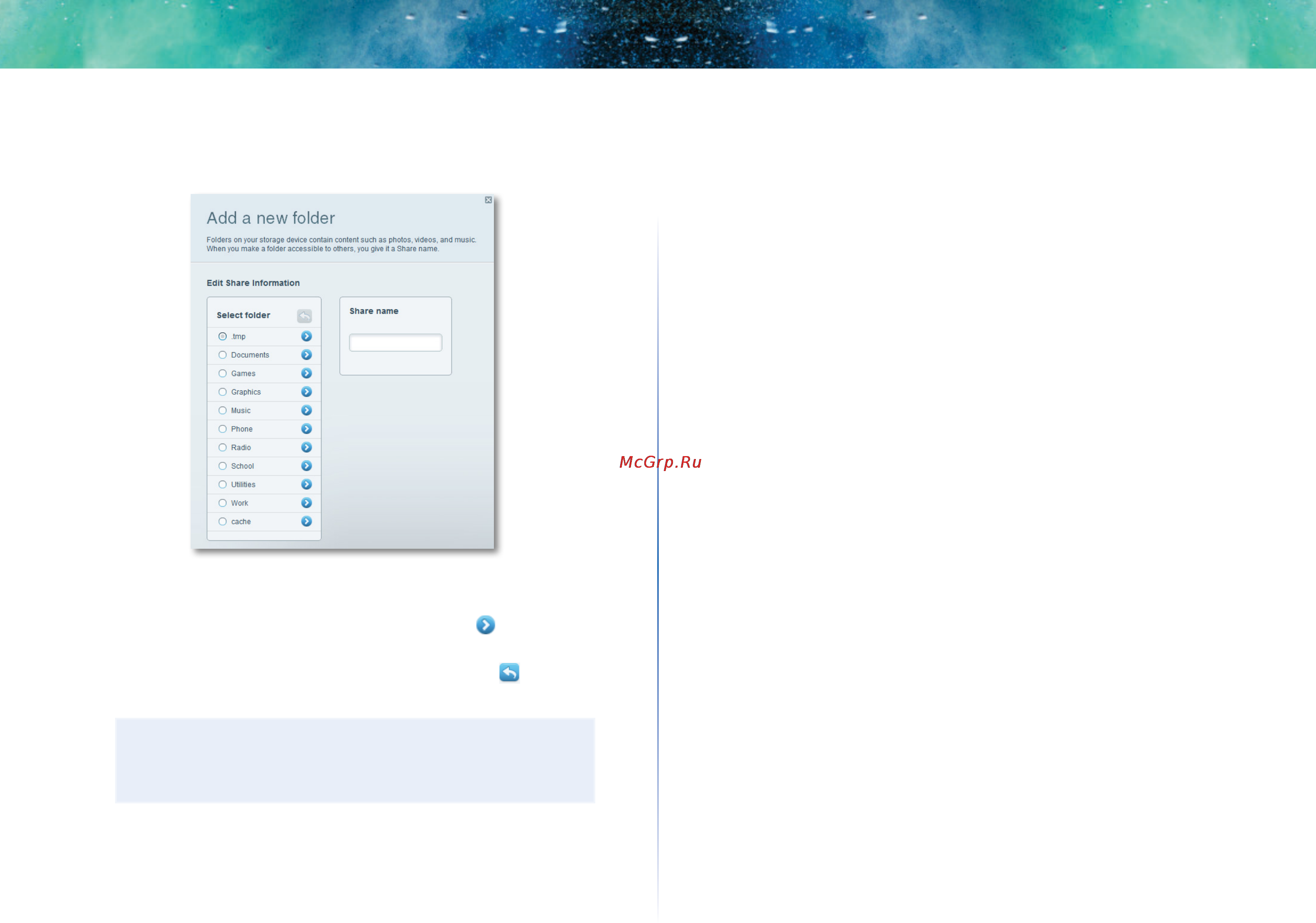Linksys ea6400-ee [86/124] Connexion de votre périphérique upnp au serveur multimédia
