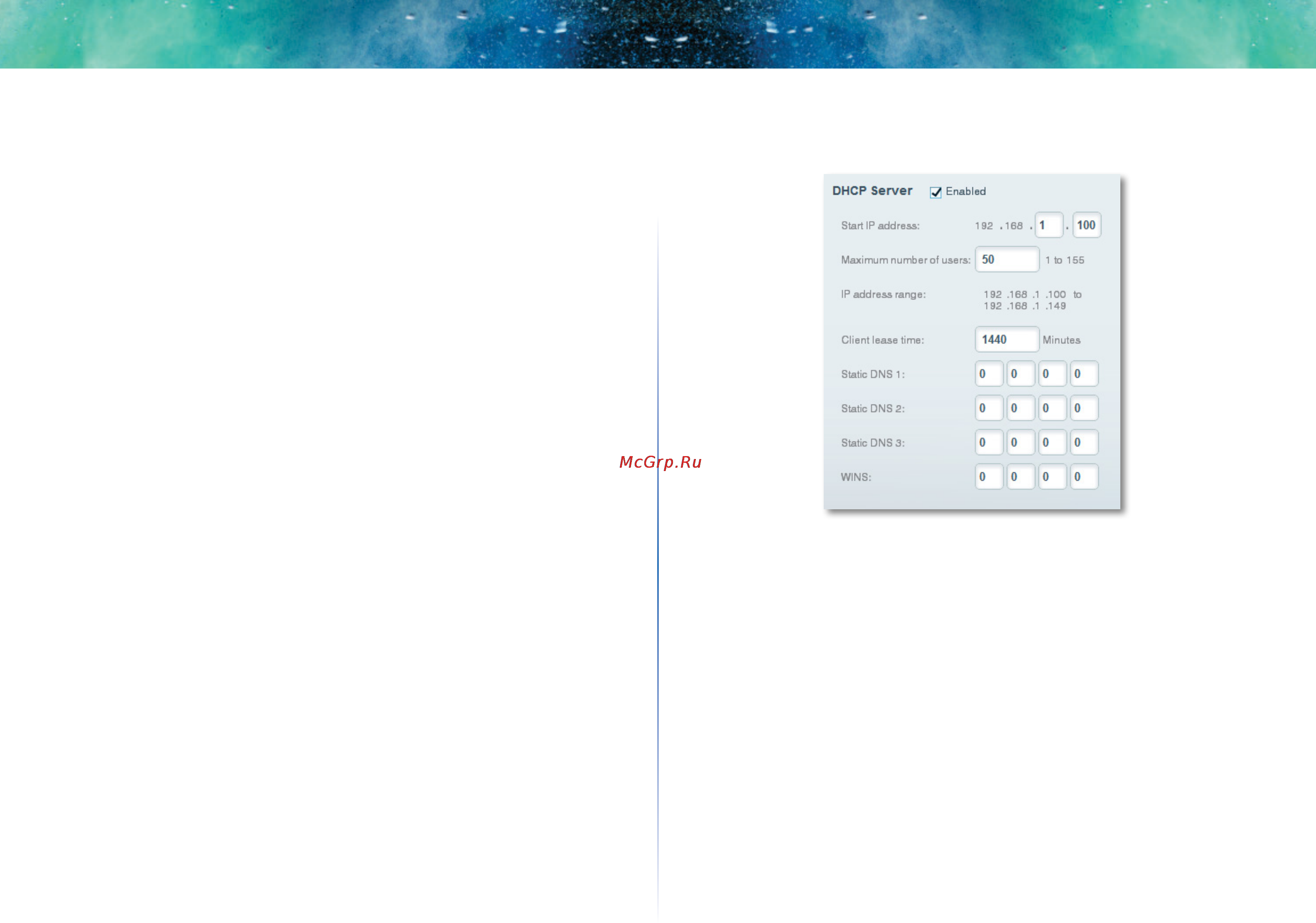 Linksys ea6400-ee [96/124] Configuration du serveur dhcp de votre routeur