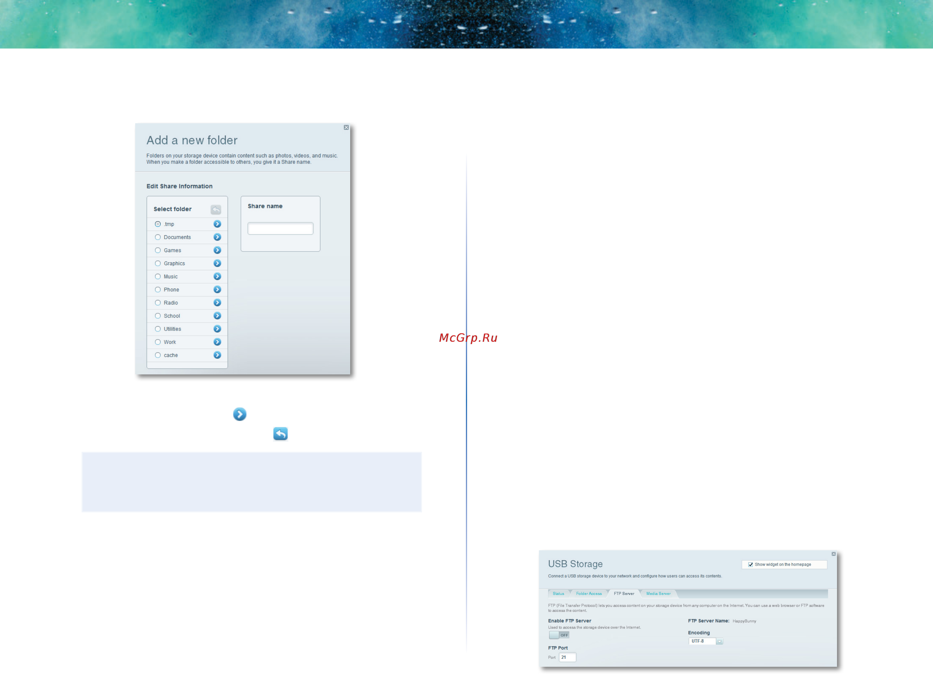 Linksys ea6300-ee [25/61] How to remotely access storage