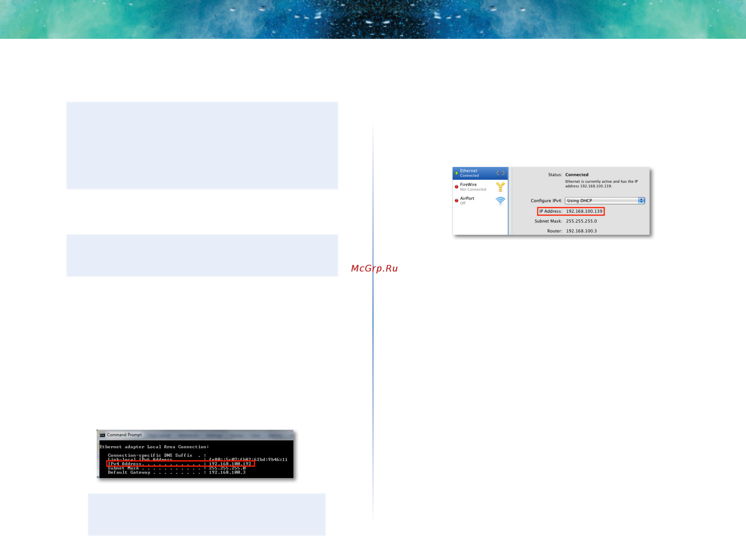 Linksys ea6300-ee [42/61] Setting up advanced linksys ea series