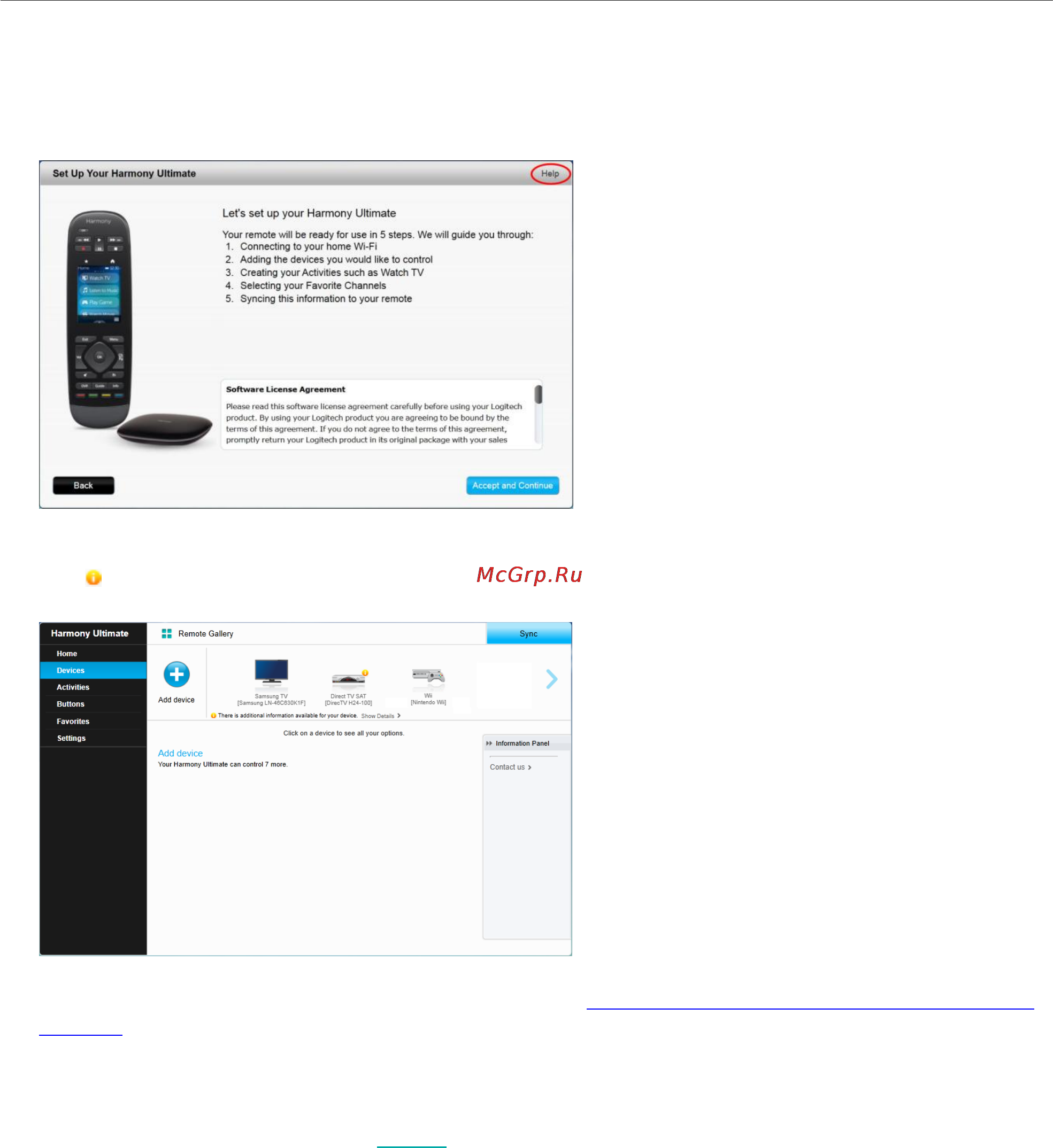 Logitech harmony ultimate [15/54] Getting help with online setup