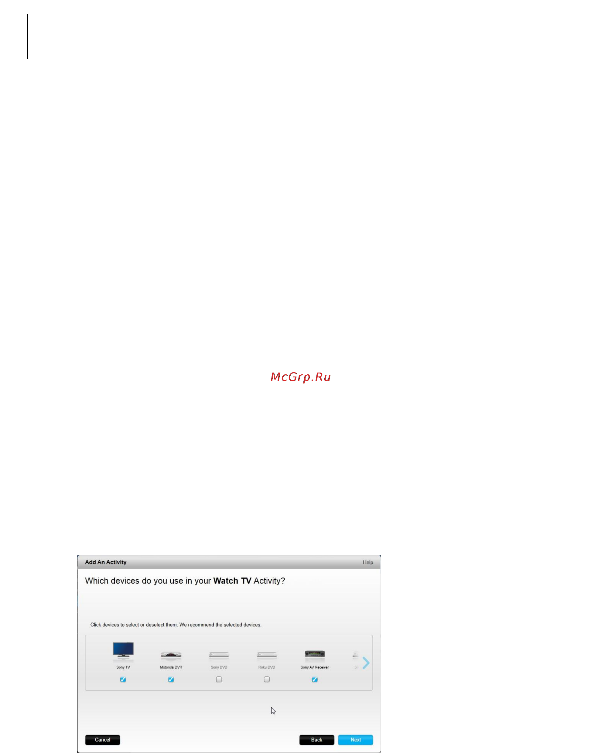 Logitech harmony ultimate [20/54] Setting up and testing activities
