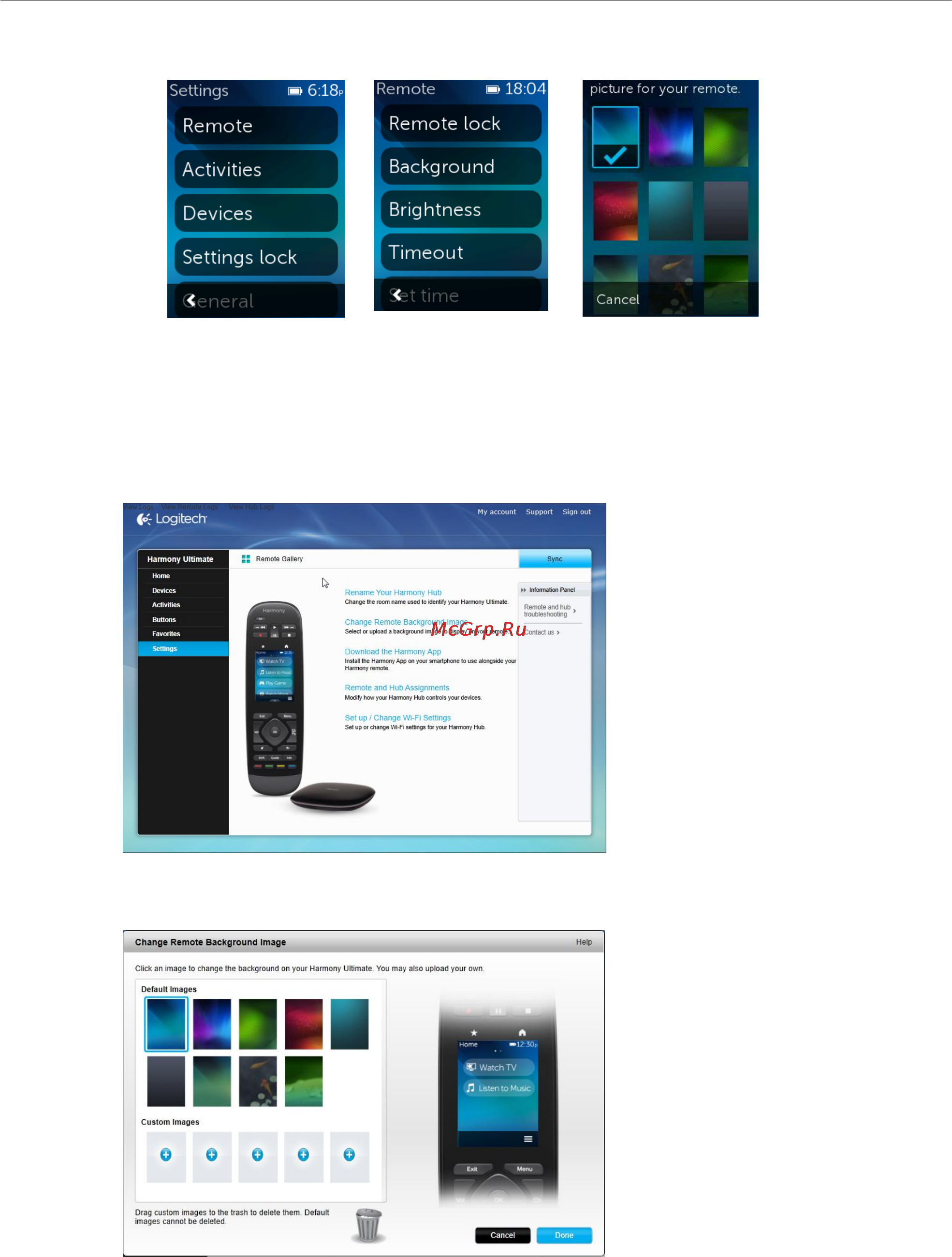 Logitech harmony ultimate [42/54] Uploading your own background image