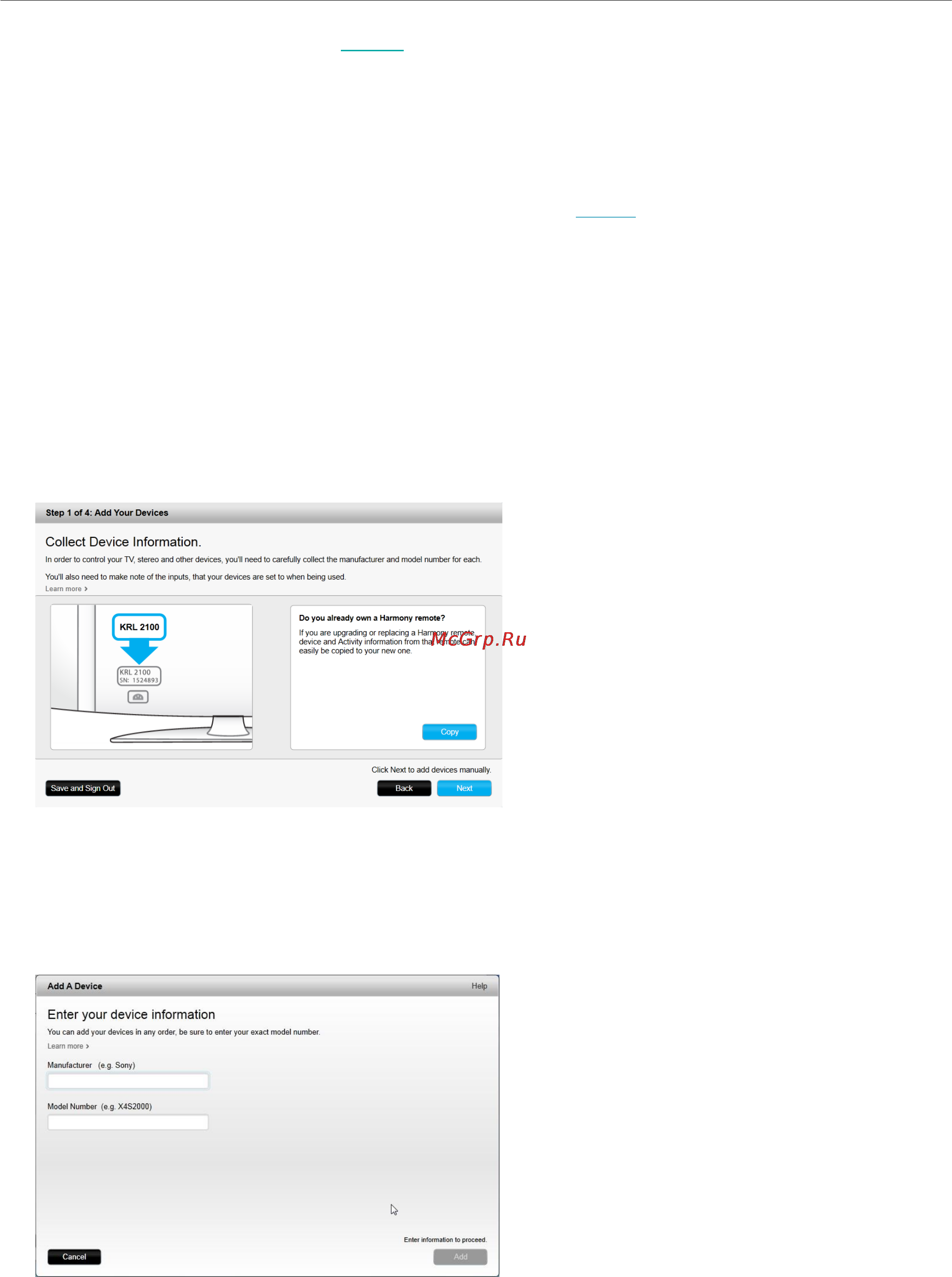 Logitech harmony touch [14/48] Copying setup information from another harmony remote